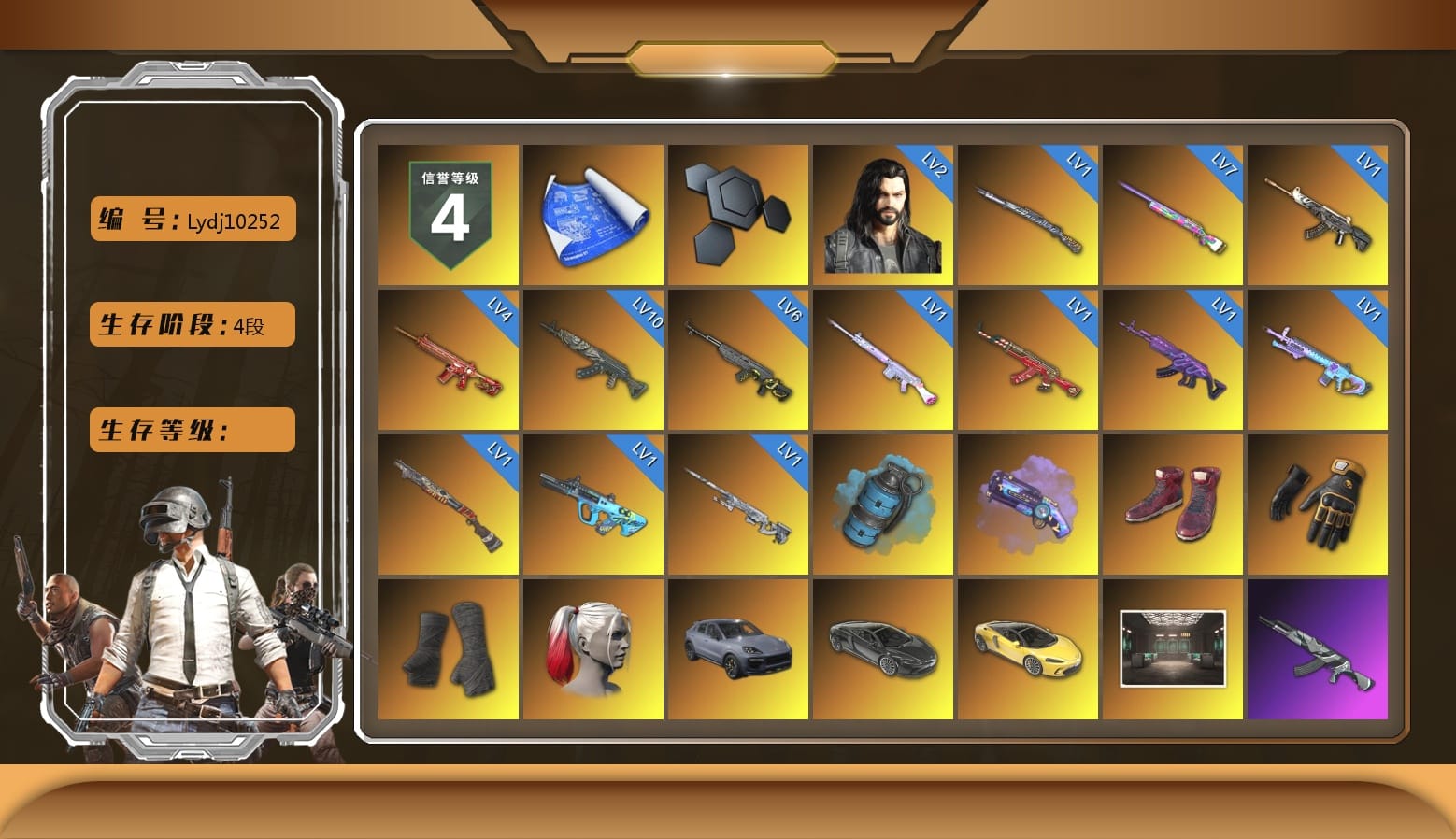 Azure Smoke Grenade, Purple Magical Mist — M79, Hi-top Trainers (Red), Mazarin1k's Gloves, Duncan's Infiltrator Handwraps, Harley Quinn's Hair, «Cayenne Turbo GT» SUV, «McLaren GT Elite» Sports Car, Secret Showroom, Jonathan Kamau, PGC 2021 Contingent Chaos Mask, PLAYERUNKNOWN's Bandana, Heavy Fur Coat (Black), WackyJacky101's Jacket, Polar Bear Feet, Escapee Jacket, Jailbird T-Shirt, Rash Vest, Rash Beixli Xtra Tough Jacket, aespa Stage, Harley Quinn's Hair, Hairstyle PGI.S, Bunny Academy Sailor Gloves, Rash Beixli Xtra Tough Jacket, Ghosted — AKM, MadDog — M16A4, Ghosted — Kar98k, Harley Quinn's Makeup, PCL 2019 Phase 2 Jacket, Sideshow Bear Feet, XingHun's Tiger Strike Snow Glasses, Jijing's Shorts, StreamerOne, Winner Winner Chicken Dinner T-Shirt (Red), GPT 2025 Four Angry Men Jacket, Full Autumn — M416, Silver Plate — M416, Gold Plate — M416, Serpent's Kiss - AKM, Crimson Snowflake - QBZ, Silver Plate — Mini14, Tactical Gloves, Rose-tinted Glasses, Shark Bite - Kar98k, Grizz's Mask, JiBaoBa, «Chiron» Sports Car, Parachute