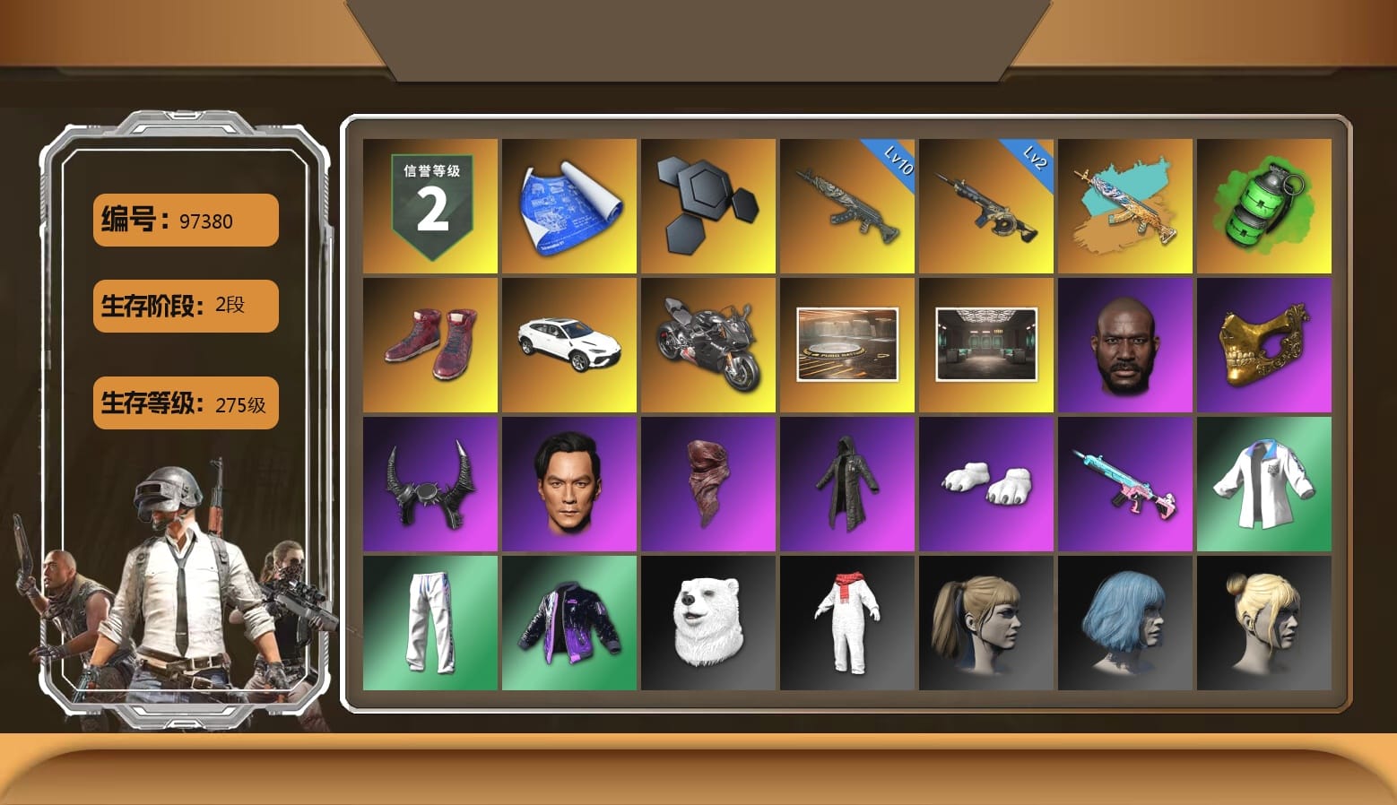 Emerald Smoke Grenade, Hi-top Trainers (Red), «Panigale V4 S (Pitch Black)» Motorcycle, Showroom, Secret Showroom, Jonathan Kamau, PGC 2021 Contingent Chaos Mask, Demon Biker Horns, PLAYERUNKNOWN's Bandana, Heavy Fur Coat (Black), Polar Bear Feet, Harley Quinn's Hair, Bunny Academy Sailor Gloves, XingHun's Tiger Strike Jacket, XingHun's Tiger Strike Pants, XingHun's Tiger Strike Snow Glasses, StreamerOne, Full Autumn — M416, Headset Bucket Hat, Grizz's Mask, DOUYU T-shirt, Sideshow Bear Feet, «Chiron» Sports Car