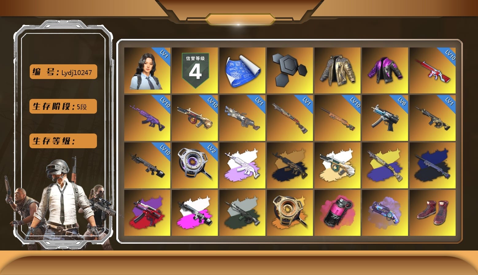 Douyu Biker Jacket, Final Serenade — M24 (Blue Black), Obscura - Mk12 (Silver Fuchsia), Time Keeper - M416 (Gray Green), Void — Pan (Yellow Orange), Magenta Smoke Grenade, Purple Magical Mist — M79, Hi-top Trainers (Red), «Panamera Turbo S» Sedan, «911 Carrera GTS» Sports Car, «Cayenne Turbo GT» SUV, «Chiron» Sports Car, «Panigale V4 S (Jaded)» Motorcycle, Winter Hideout, Secret Showroom, Snow Glasses, PGC 2021 Contingent Chaos Mask, PLAYERUNKNOWN's Bandana, Heavy Fur Coat (Black), Polar Bear Feet, Aixleft's Gaming Streamer Hoodie, Harley Quinn's Hair, Bunny Academy Sailor Gloves, PEL 2019 Phase 2 Jacket, PCL 2019 Phase 2 Jacket, Aixleft's Gaming Streamer Hoodie, Sideshow Bear Feet, LINE FRIENDS SALLY SET, XingHun's Tiger Strike Snow Glasses, Pigff's Tactical Striker Jacket, StreamerOne, KAKAO FRIENDS ULTIMATE BUNDLE, Blue Thunder Gloves, Diva Glasses (White), Shark Bite - Kar98k, Grizz's Mask, MET Asia Series Bomber Jacket, DOUYU T-shirt