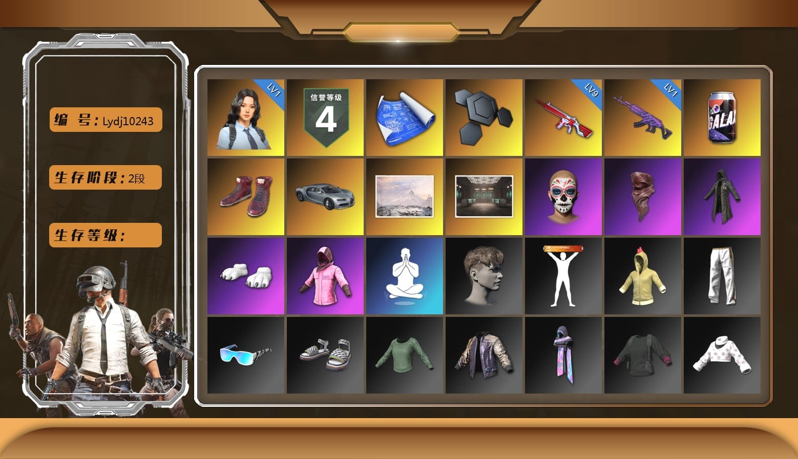 Hi-top Trainers (Red), Winter Hideout, Secret Showroom, PLAYERUNKNOWN's Bandana, Heavy Fur Coat (Black), Polar Bear Feet, Rash Beixli Xtra Tough Jacket, Rash Beixli Xtra Tough Jacket, Sideshow Bear Feet, Exquisite Pants, XingHun's Tiger Strike Snow Glasses, Diva Glasses (White), 2018 PUBG ALL-STAR T-shirt (Korean), Parachute