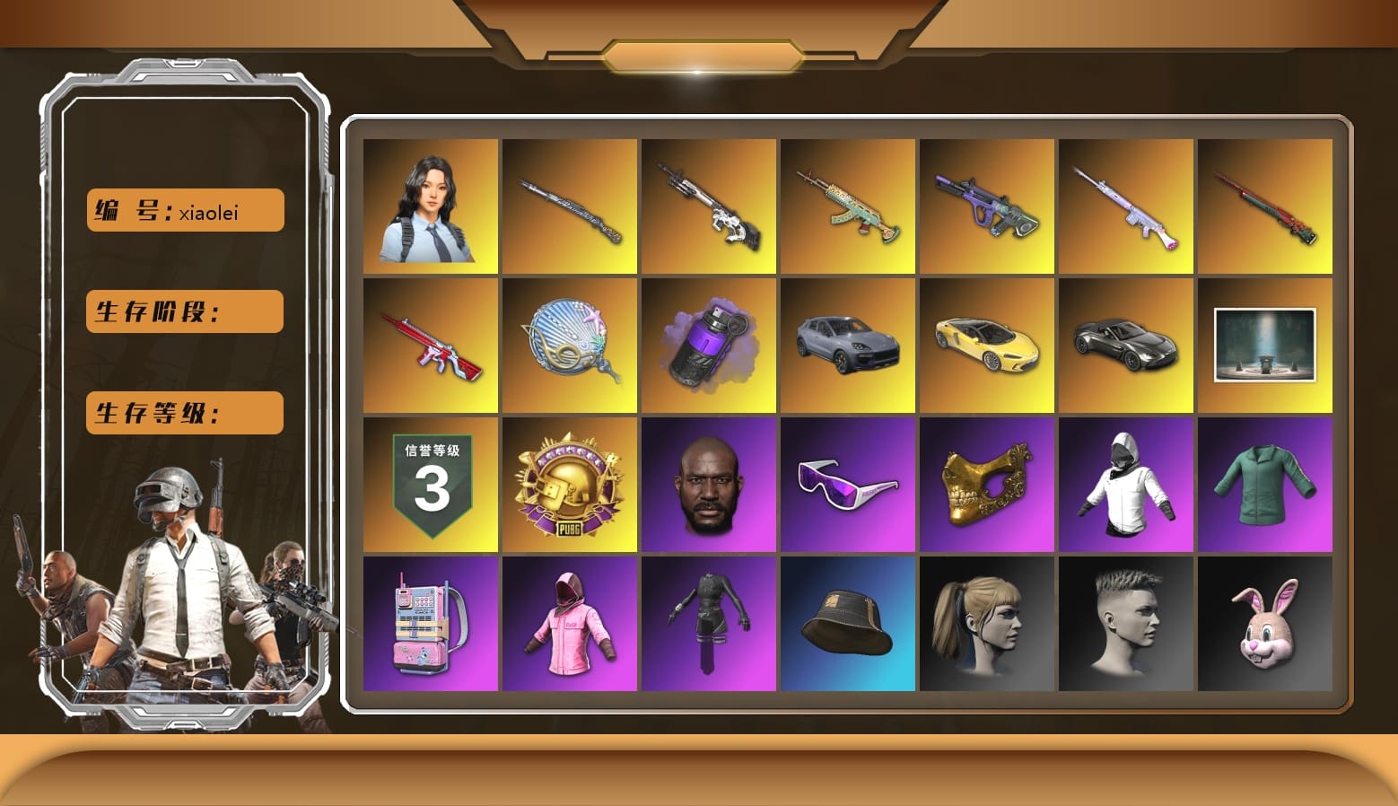 Sun Wukong — M24, No Signal — M416, Neon Dream — AUG, Darkest Depths — Beryl M762, Cyber Threat — Mk12, Deadly Dollhouse — SLR, Siren — Pan, Tiger Hunter — Kar98k, Hanna, Rash Beixli Xtra Tough Jacket, Bunny Academy Gloves, Bunny Academy Sailor Gloves, Harley Quinn's Hair, Chamber of Triumph, Jonathan Kamau, PGC 2021 Contingent Chaos Mask, Snow Glasses, WackyJacky101's Jacket, Rash Beixli Xtra Tough Jacket, «V12 Vantage Roadster» Sports Car, Purple Smoke Grenade, aespa Stage, «Cayenne Turbo GT» SUV