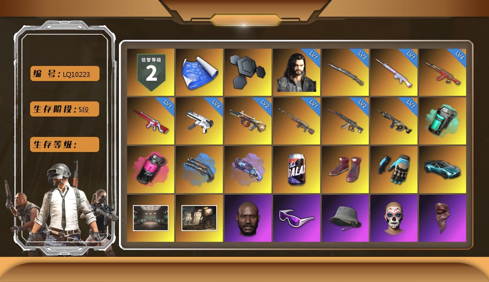 Teal Smoke Grenade, Magenta Smoke Grenade, Blue Fog of Fury — M79, Purple Magical Mist — M79, Hi-top Trainers (Red), Ashek's Gloves, «V12 Vantage Roadster (Luxe)» Sports Car, Secret Showroom, Jonathan Kamau, Snow Glasses, Headset Bucket Hat, PLAYERUNKNOWN's Bandana, Heavy Fur Coat (Black), Bunny Academy Sailor Gloves, Desolate Warehouse, FireDragon's Shirt, XingHun's Tiger Strike Jacket, XingHun's Tiger Strike Pants, XingHun's Tiger Strike Snow Glasses, Jijing's Shorts, StreamerOne, Full Autumn — M416, Blue Thunder Gloves, «DBX707» SUV
