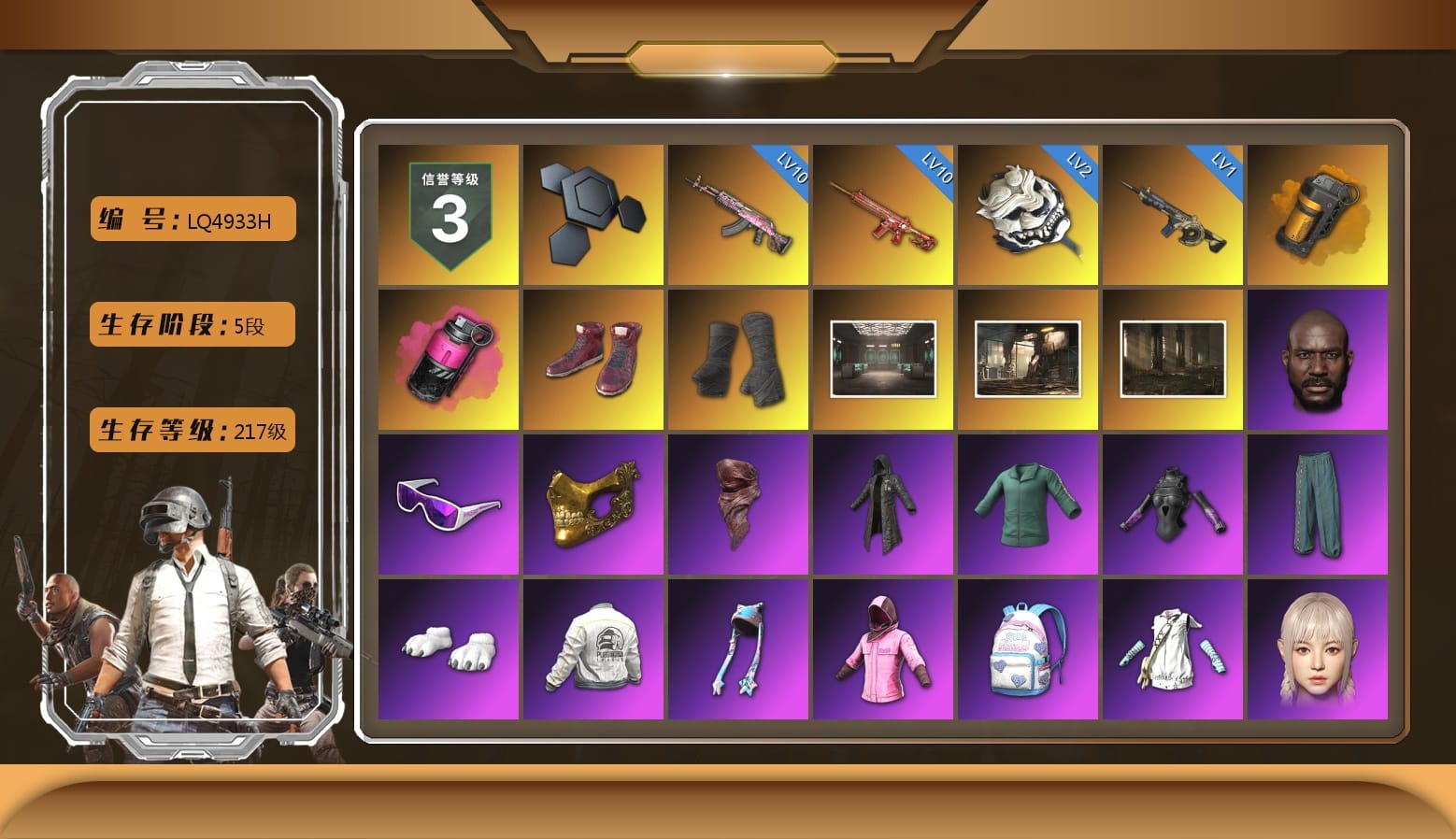 Orange Smoke Grenade, Magenta Smoke Grenade, Hi-top Trainers (Red), Duncan's Infiltrator Handwraps, Secret Showroom, Jonathan Kamau, Snow Glasses, PGC 2021 Contingent Chaos Mask, PLAYERUNKNOWN's Bandana, Heavy Fur Coat (Black), Polar Bear Feet, Rash Beixli Xtra Tough Jacket, Harley Quinn's Hair, Bunny Academy Sailor Gloves, Rash Beixli Xtra Tough Jacket, Desolate Warehouse, Nostalgia, PEL 2019 Phase 2 Jacket, PUBG X NEWJEANS DANIELLE SET, Sideshow Bear Feet, Exquisite Pants, Jijing's Shorts, StreamerOne, Winner Winner Chicken Dinner T-Shirt (Red), Training Jacket (Green), Tactical Gloves, Grizz's Mask, 2018 PUBG ALL-STAR T-shirt (Korean), JiBaoBa