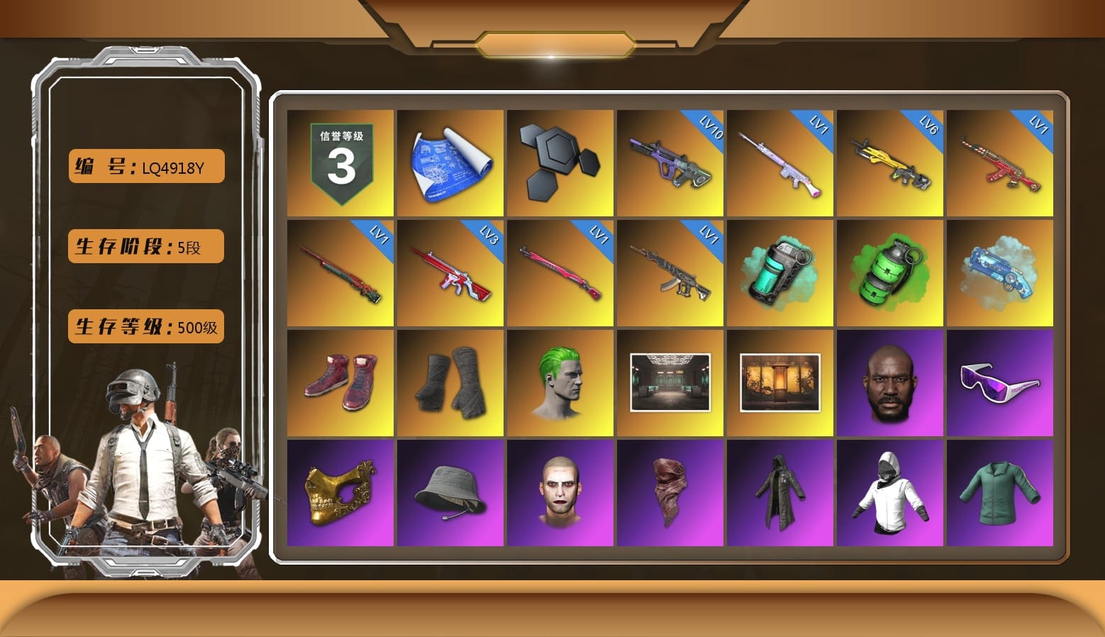 Teal Smoke Grenade, Emerald Smoke Grenade, Blue Magical Mist — M79, Hi-top Trainers (Red), Duncan's Infiltrator Handwraps, The Joker's Hair, Secret Showroom, Weapons Shrine, Jonathan Kamau, Snow Glasses, PGC 2021 Contingent Chaos Mask, Headset Bucket Hat, The Joker's Hair, PLAYERUNKNOWN's Bandana, Heavy Fur Coat (Black), WackyJacky101's Jacket, aespa Stage, Harley Quinn's Hair, Bunny Academy Sailor Gloves, XingHun's Tiger Strike Jacket, XingHun's Tiger Strike Pants, NPL 2019 Phase 2 Jacket, PCL 2019 Phase 2 Jacket, PKL 2019 Phase 2 Jacket, Aixleft's Gaming Streamer Hoodie, Sideshow Bear Feet, LINE FRIENDS SALLY SET, XingHun's Tiger Strike Snow Glasses, XiongDi Hoodie, MET Asia Series Distressed Jeans, Jijing's Shorts, StreamerOne, Training Jacket (Green), aespa - Pan, Full Autumn — M416, Blue Thunder Gloves, Diva Glasses (White), Grizz's Mask, MET Asia Series Bomber Jacket, HUYA T-shirt