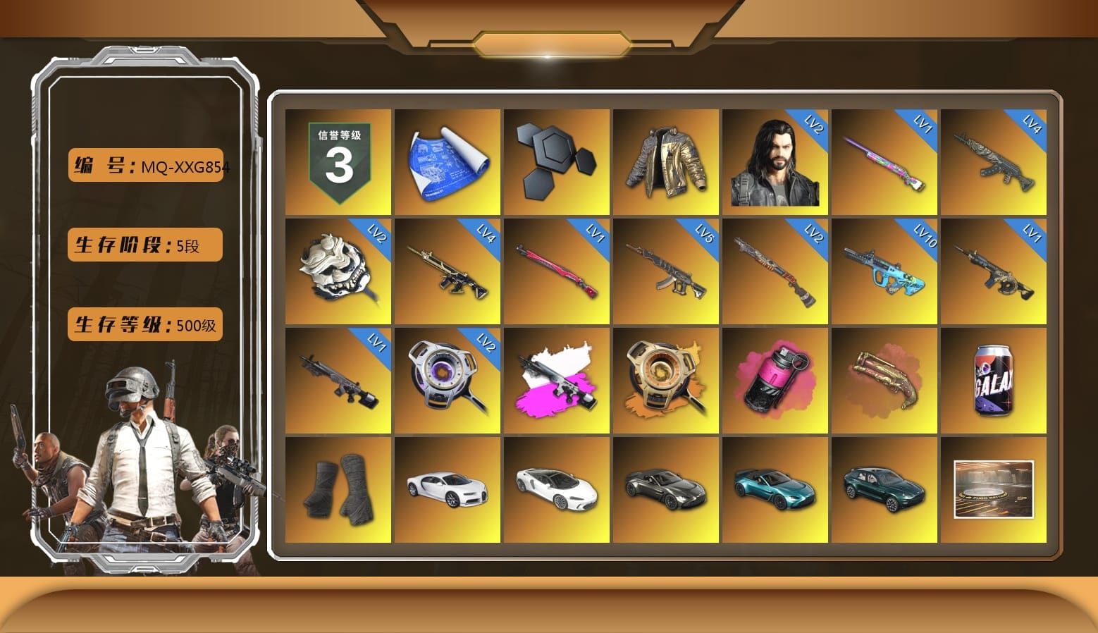 Douyu Biker Jacket, Obscura - Mk12 (Silver Fuchsia), Void — Pan (Yellow Orange), Magenta Smoke Grenade, Crimson Fog of Fury — M79, Duncan's Infiltrator Handwraps, «Chiron» Sports Car, «V12 Vantage Roadster» Sports Car, «V12 Vantage Roadster (Luxe)» Sports Car, «DBX707» SUV, Showroom, Weapons Shrine, Jonathan Kamau, 9S's Hairstyle, Snow Glasses, PGC 2021 Contingent Chaos Mask, Demon Biker Horns, WackyJacky101's Jacket, Polar Bear Feet, Aixleft's Gaming Streamer Hoodie, aespa Stage, Harley Quinn's Hair, Bunny Academy Sailor Gloves, XingHun's Tiger Strike Jacket, XingHun's Tiger Strike Pants, PJS 2019 Phase 2 Jacket, PKL 2019 Phase 2 Jacket, Aixleft's Gaming Streamer Hoodie, Sideshow Bear Feet, Exquisite Pants, XingHun's Tiger Strike Snow Glasses, Pigff's Tactical Striker Jacket, XiongDi Hoodie, StreamerOne, Winner Winner Chicken Dinner T-Shirt (Red), Training Jacket (Green), aespa - Pan, aespa KARINA, aespa GISELLE, Shark Bite - Kar98k, Grizz's Mask, JiBaoBa, «DBX707» SUV, Parachute