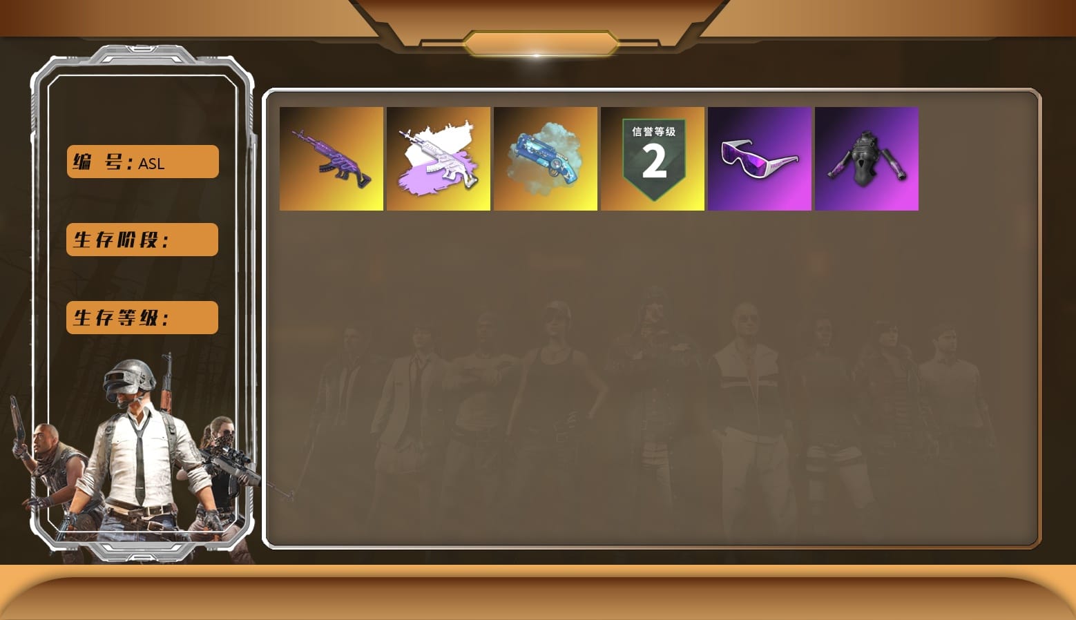 Medusa — Beryl M762, Snow Glasses, Blue Magical Mist — M79