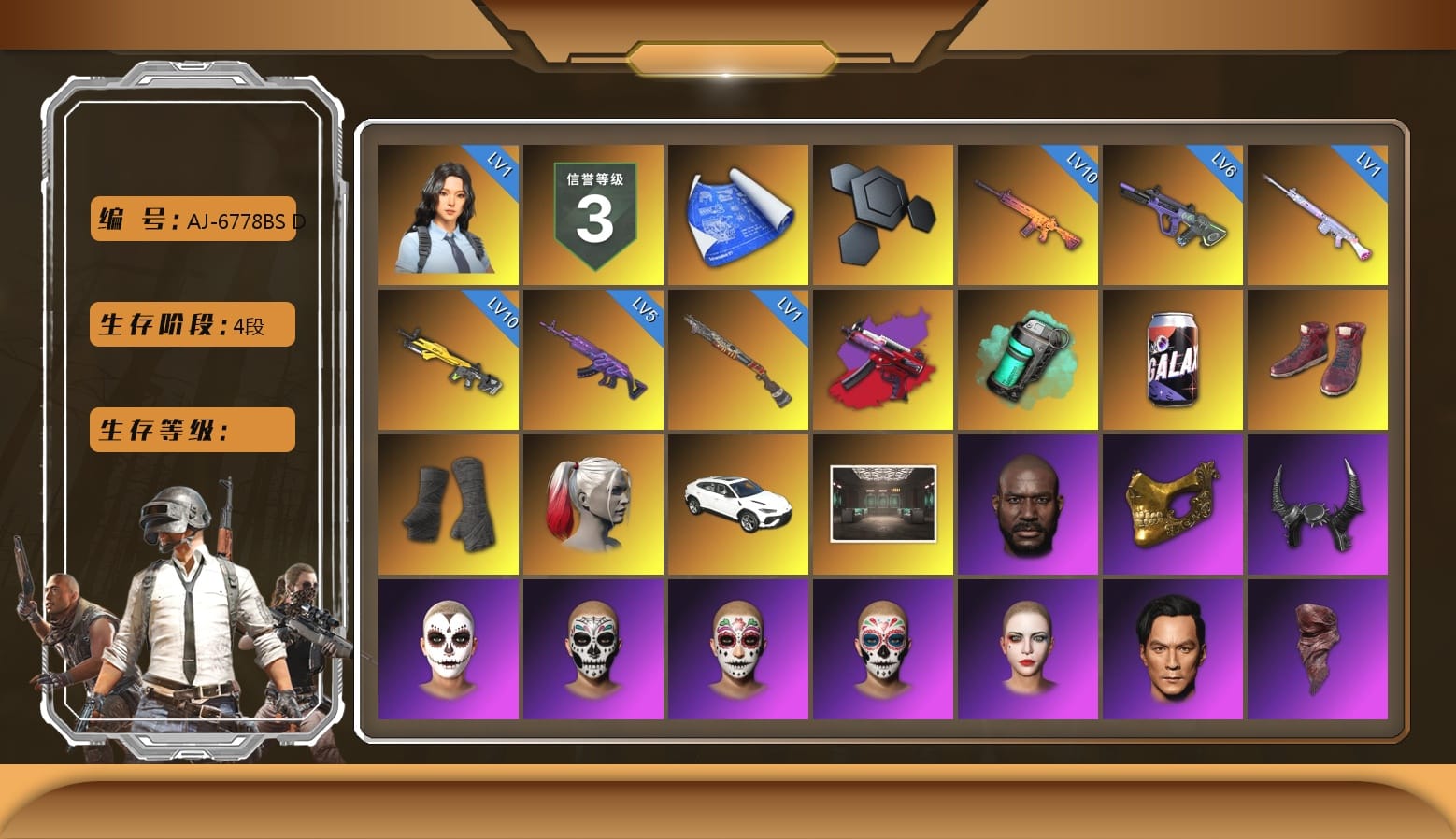 Winter Eclipse — MP5K, Teal Smoke Grenade, Hi-top Trainers (Red), Duncan's Infiltrator Handwraps, Harley Quinn's Hair, Secret Showroom, Jonathan Kamau, PGC 2021 Contingent Chaos Mask, Demon Biker Horns, La Catrina Makeup, PLAYERUNKNOWN's Bandana, Heavy Fur Coat (Black), Polar Bear Feet, Rash Beixli Xtra Tough Jacket, Harley Quinn's Hair, Bunny Academy Sailor Gloves, Rash Beixli Xtra Tough Jacket, Harley Quinn's Makeup, PML 2019 Phase 2 Jacket, manson's Hoodie, Manson's Tracksuit Pants, PJS 2019 Phase 2 Jacket, PCL 2019 Phase 2 Jacket, PKL 2019 Phase 2 Jacket, Sideshow Bear Feet, XiongDi Hoodie, StreamerOne, Full Autumn — M416, Refined Aeolus — Vector, Grizz's Mask, HUYA T-shirt