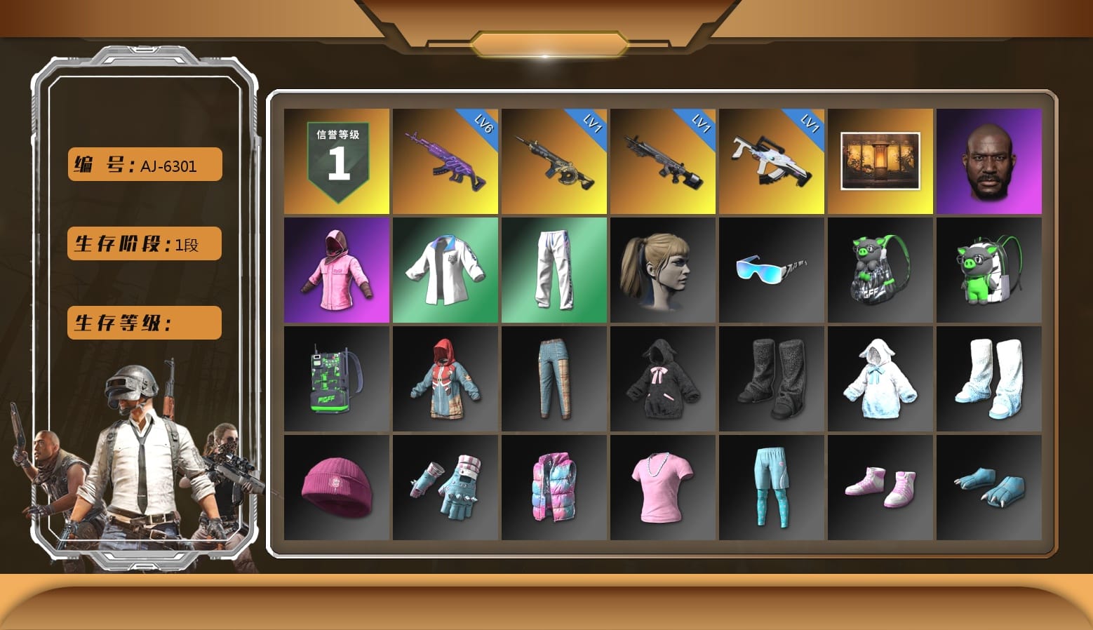 Weapons Shrine, Jonathan Kamau, Rash Beixli Xtra Tough Jacket, Harley Quinn's Hair, Rash Beixli Xtra Tough Jacket, XingHun's Tiger Strike Jacket, XingHun's Tiger Strike Pants, XingHun's Tiger Strike Snow Glasses, Festive Gloves (Red), Grizz's Mask, HUYA T-shirt