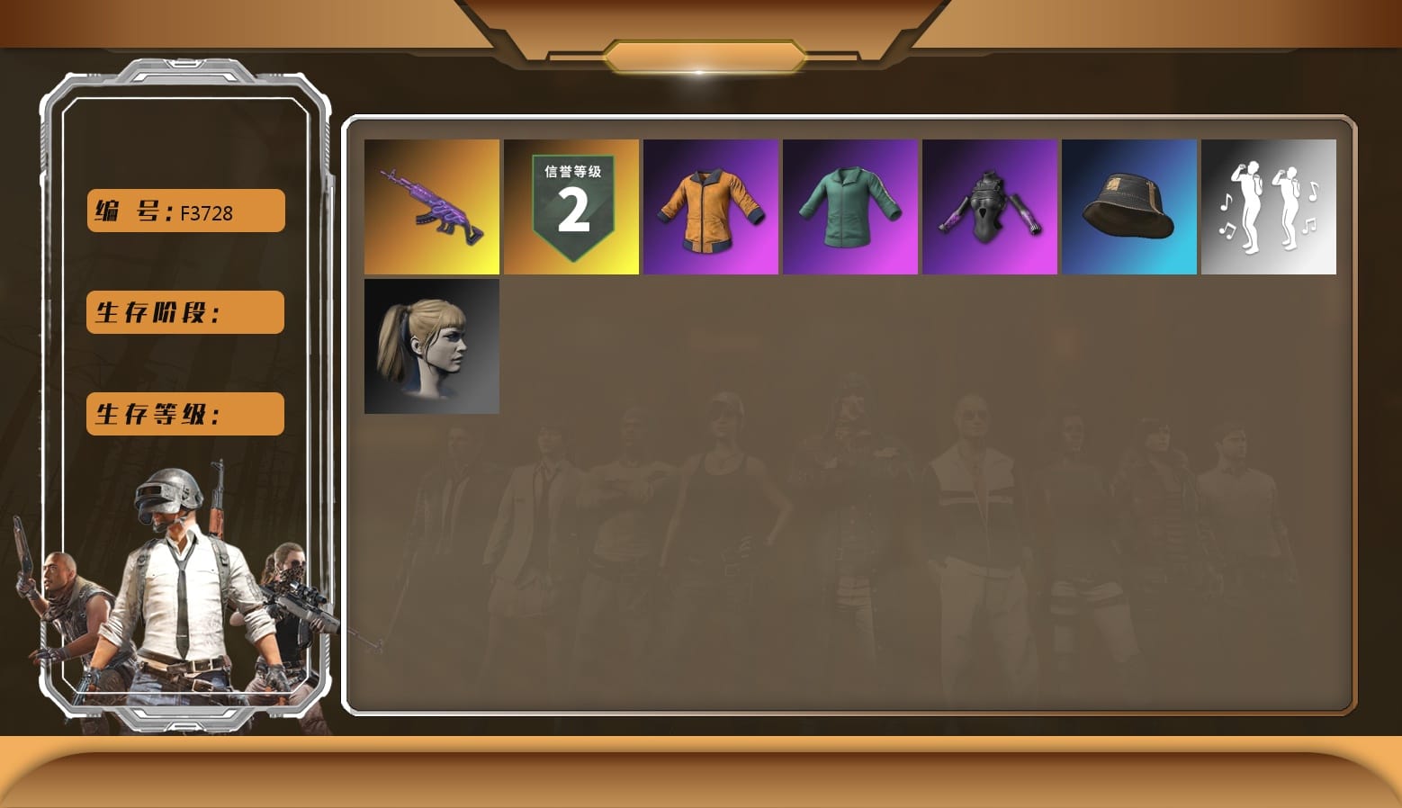 Medusa — Beryl M762, Aixleft's Gaming Streamer Hoodie, Work Jacket, Harley Quinn's Hair