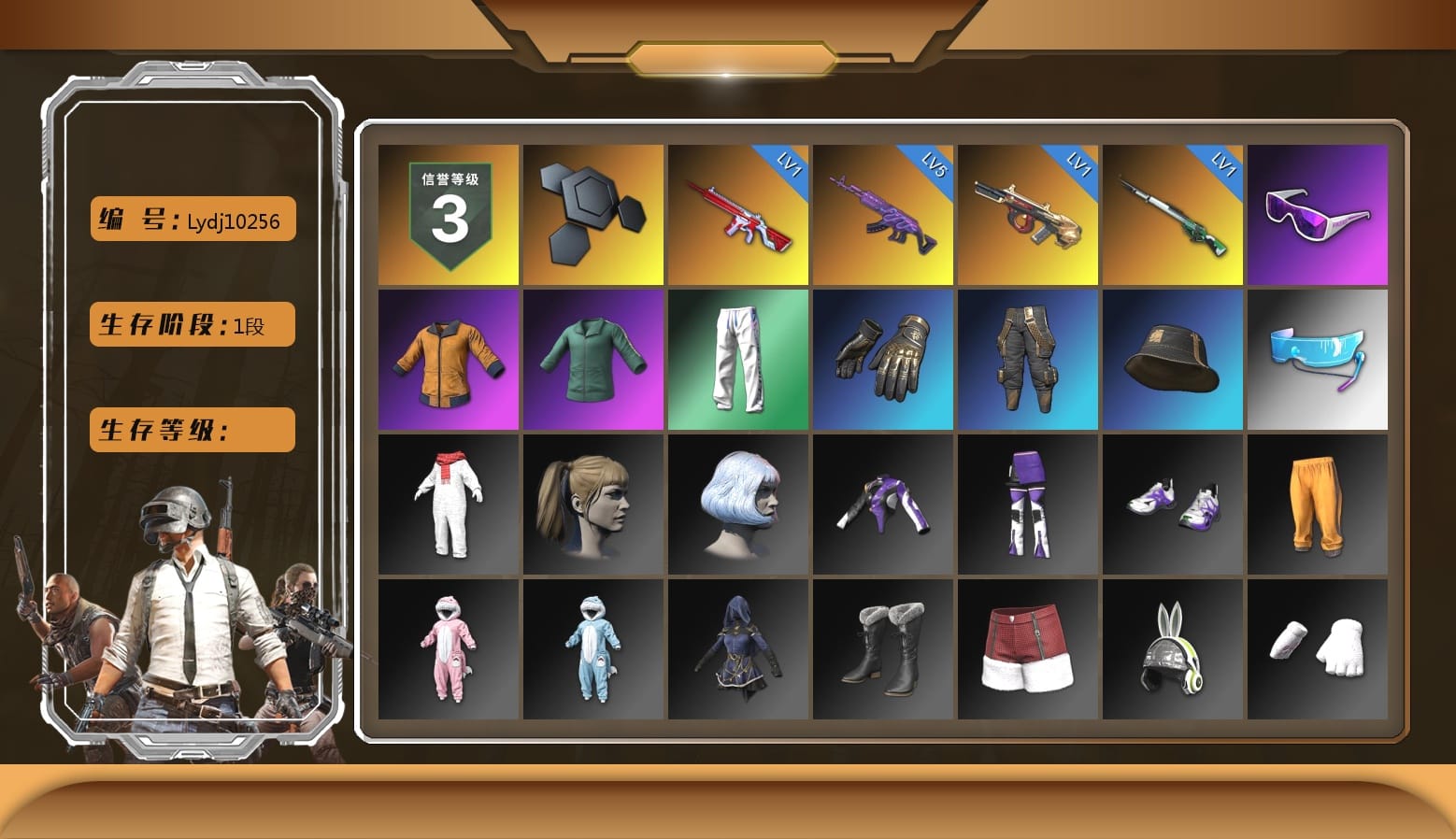 Snow Glasses, Work Jacket, Harley Quinn's Hair, XingHun's Tiger Strike Pants, Aixleft's Gaming Streamer Hoodie, Full Autumn — M416, Grizz's Mask