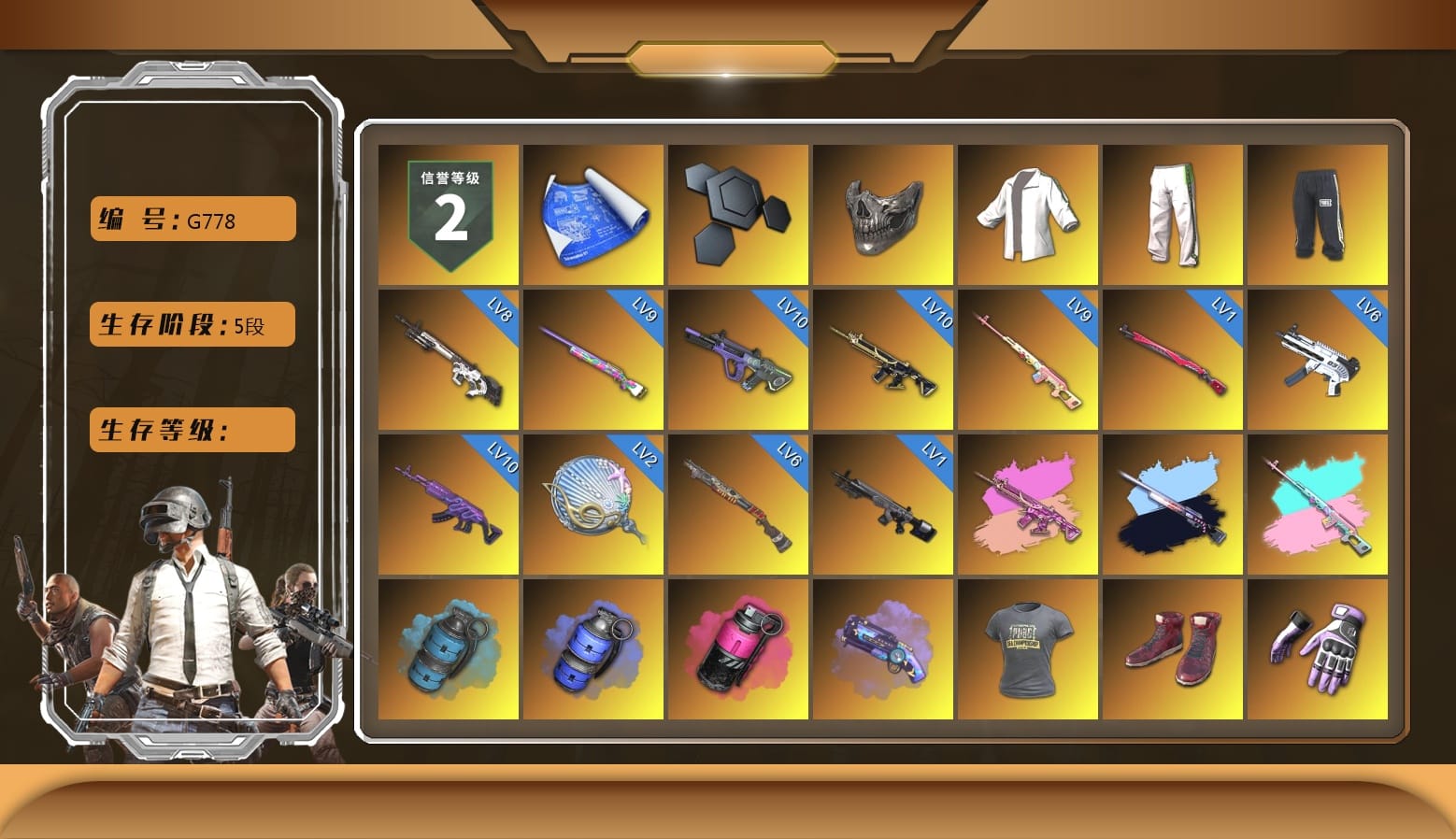 Rest in Pink — Dragunov [9], Reaper Mask, Green Stripe Tracksuit Pants, Azure Smoke Grenade, Magenta Smoke Grenade, Purple Magical Mist — M79, Hi-top Trainers (Red), Heybox Gloves, Duncan's Infiltrator Handwraps, PGI Title Wraps, Harley Quinn's Hair, The Joker's Hair, «911 Carrera GTS» Sports Car, «Cayenne Turbo GT» SUV, «Countach LPI 800-4» Sports Car, «V12 Vantage Roadster» Sports Car, «V12 Vantage Roadster (Luxe)» Sports Car, «DBX707» SUV, «Panigale V4 S (Twilight Torque)» Motorcycle, Showroom, Secret Showroom, Weapons Shrine, Jonathan Kamau, 9S's Hairstyle, Snow Glasses, Headset Bucket Hat, Kansas Headband, La Catrina Makeup, The Joker's Hair, PLAYERUNKNOWN's Bandana, Heavy Fur Coat (Black), WackyJacky101's Jacket, Polar Bear Feet, PUBG I Jacket, Aixleft's Gaming Streamer Hoodie, Rash Beixli Xtra Tough Jacket, Harley Quinn's Hair, Hairstyle PGI.S, Bunny Academy Sailor Gloves, Rash Beixli Xtra Tough Jacket, SEA Champ Training Pants, Nostalgia, The Mau5 Hat, PGI Ringside Hoodie, PML 2019 Phase 2 Jacket, PKL 2019 Phase 2 Jacket, Aixleft's Gaming Streamer Hoodie, Sideshow Bear Feet, LINE FRIENDS SALLY SET, Exquisite Pants, Jijing's Shorts, StreamerOne, Winner Winner Chicken Dinner T-Shirt (Red), GPT 2025 Four Angry Men Jacket, Full Autumn — M416, Bengal Blade - SCAR-L, Shark Bite - Kar98k, Refined Aeolus — Vector, PUBG Nations Cup 2019 Pan, Crash Test Handwraps, Grizz's Mask, MET Asia Series Bomber Jacket, PGI T-Shirt, 2018 PUBG ALL-STAR T-shirt (Korean), HUYA T-shirt, DOUYU T-shirt, Esports IGL Shirt, Esports Chicken Dinner Shirt, Zerator's Pleated Skirt, «DBX707» SUV