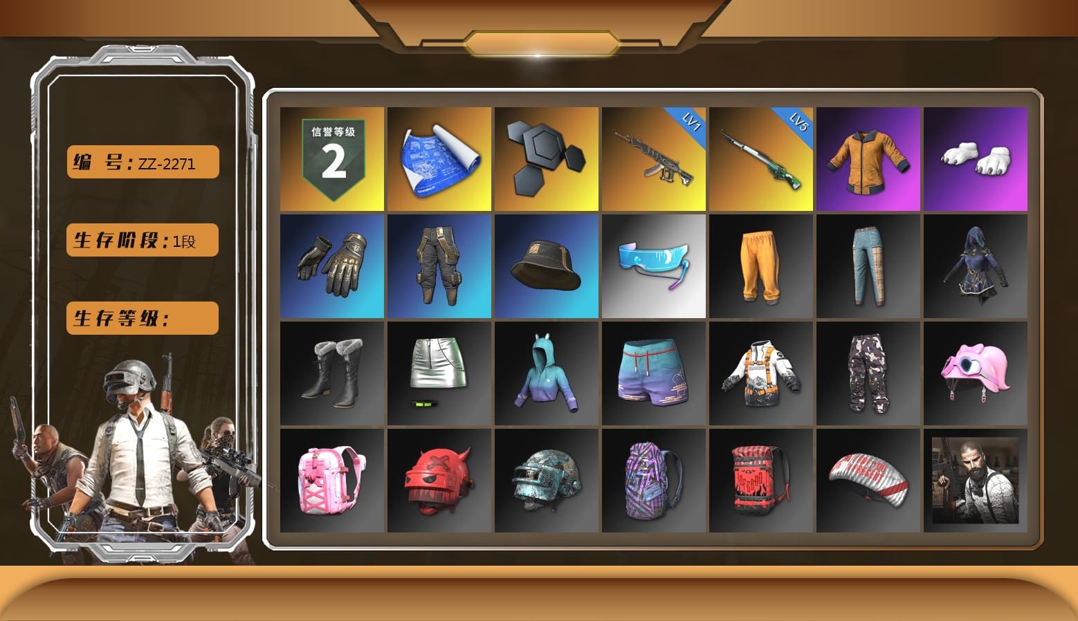 Work Jacket, Polar Bear Feet, Aixleft's Gaming Streamer Hoodie, Grizz's Mask