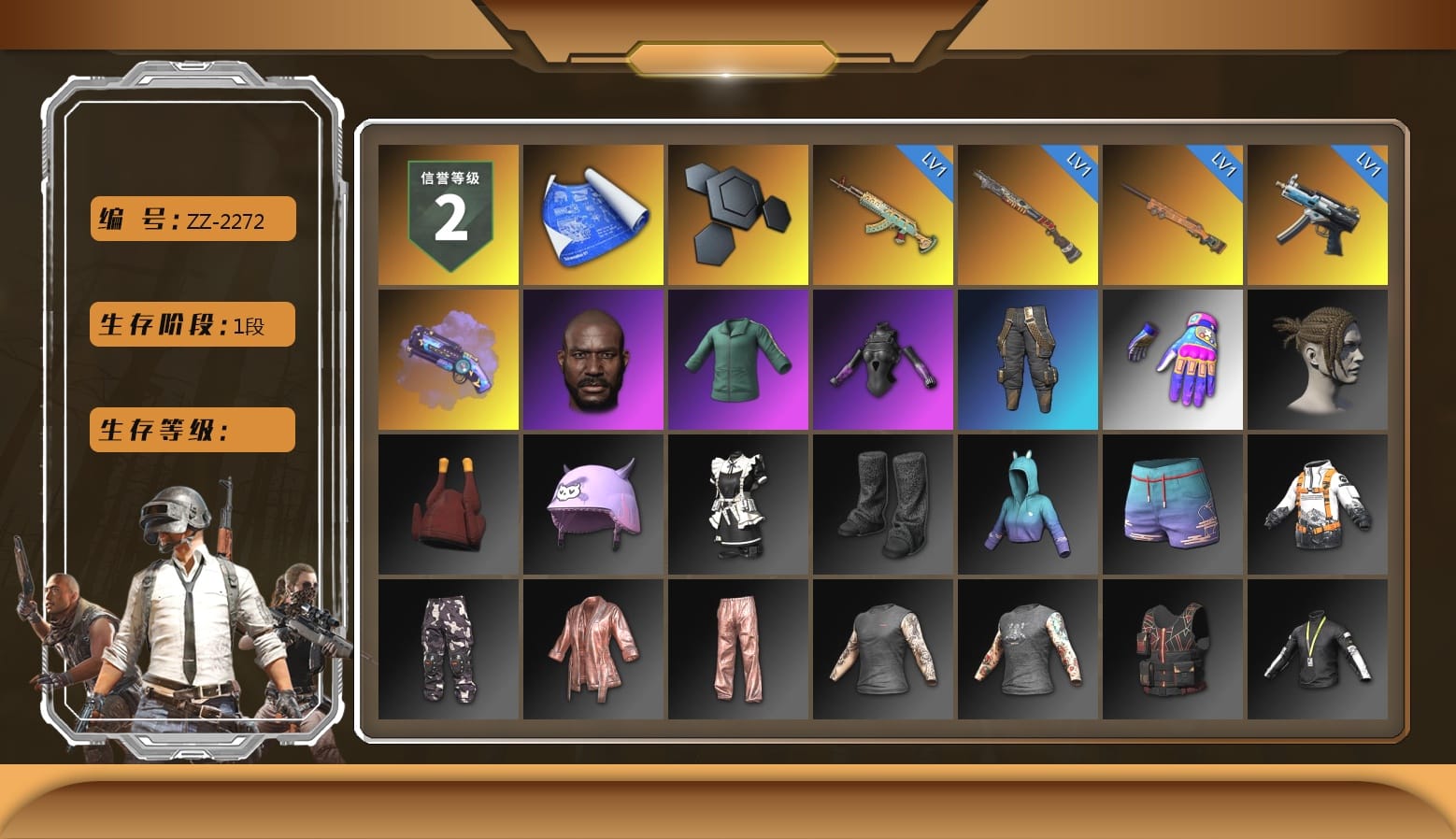 Purple Magical Mist — M79, Jonathan Kamau, Aixleft's Gaming Streamer Hoodie, Parachute, Grizz's Mask