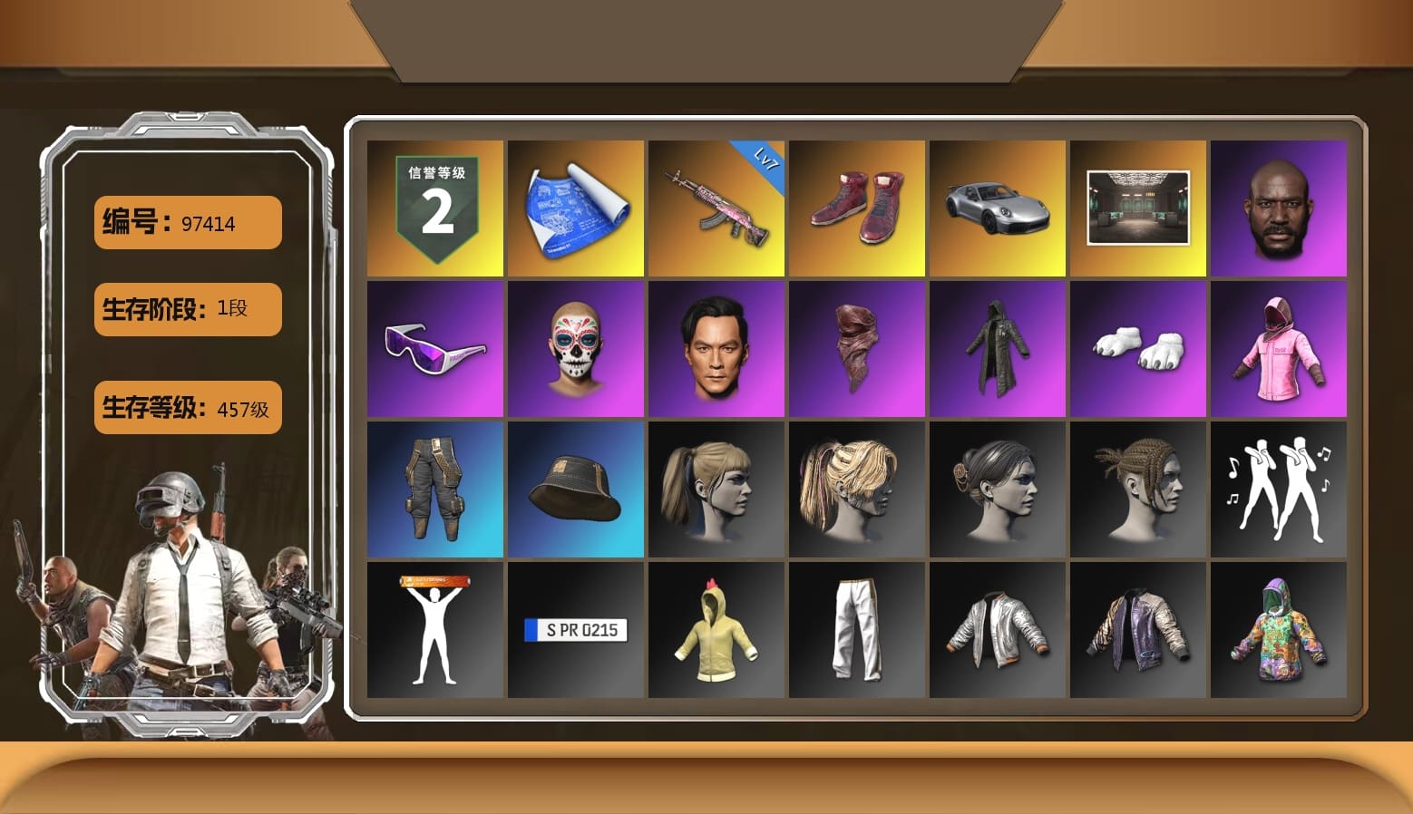 Hi-top Trainers (Red), «911 Carrera GTS» Sports Car, Secret Showroom, Jonathan Kamau, Snow Glasses, PLAYERUNKNOWN's Bandana, Heavy Fur Coat (Black), Polar Bear Feet, Rash Beixli Xtra Tough Jacket, Harley Quinn's Hair, Bunny Academy Sailor Gloves, Rash Beixli Xtra Tough Jacket, Exquisite Pants, StreamerOne, Grizz's Mask