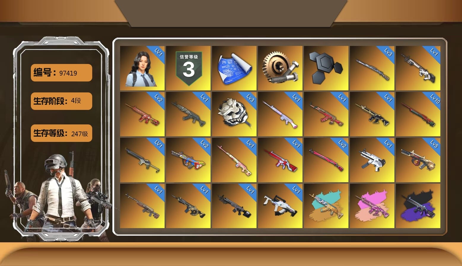 Rest in Pink — Dragunov [1], Absolute Zero - Groza (Yellow Coral), Teal Smoke Grenade, Emerald Smoke Grenade, Purple Magical Mist — M79, Duncan's Infiltrator Handwraps, «Countach LPI 800-4» Sports Car, Secret Showroom, Weapons Shrine, Jonathan Kamau, 9S's Hairstyle, PGC 2021 Contingent Chaos Mask, Headset Bucket Hat, Polar Bear Feet, aespa Stage, Harley Quinn's Hair, Bunny Academy Sailor Gloves, PUBG X NEWJEANS DANIELLE SET, aespa NINGNING, XingHun's Tiger Strike Jacket, XingHun's Tiger Strike Pants, XingHun's Tiger Strike Snow Glasses, Jijing's Shorts, StreamerOne, GPT 2025 Four Angry Men Jacket, Training Jacket (Green), aespa GISELLE, Full Autumn — M416, Blue Thunder Gloves, Shark Bite - Kar98k, Grizz's Mask, Sideshow Bear Feet