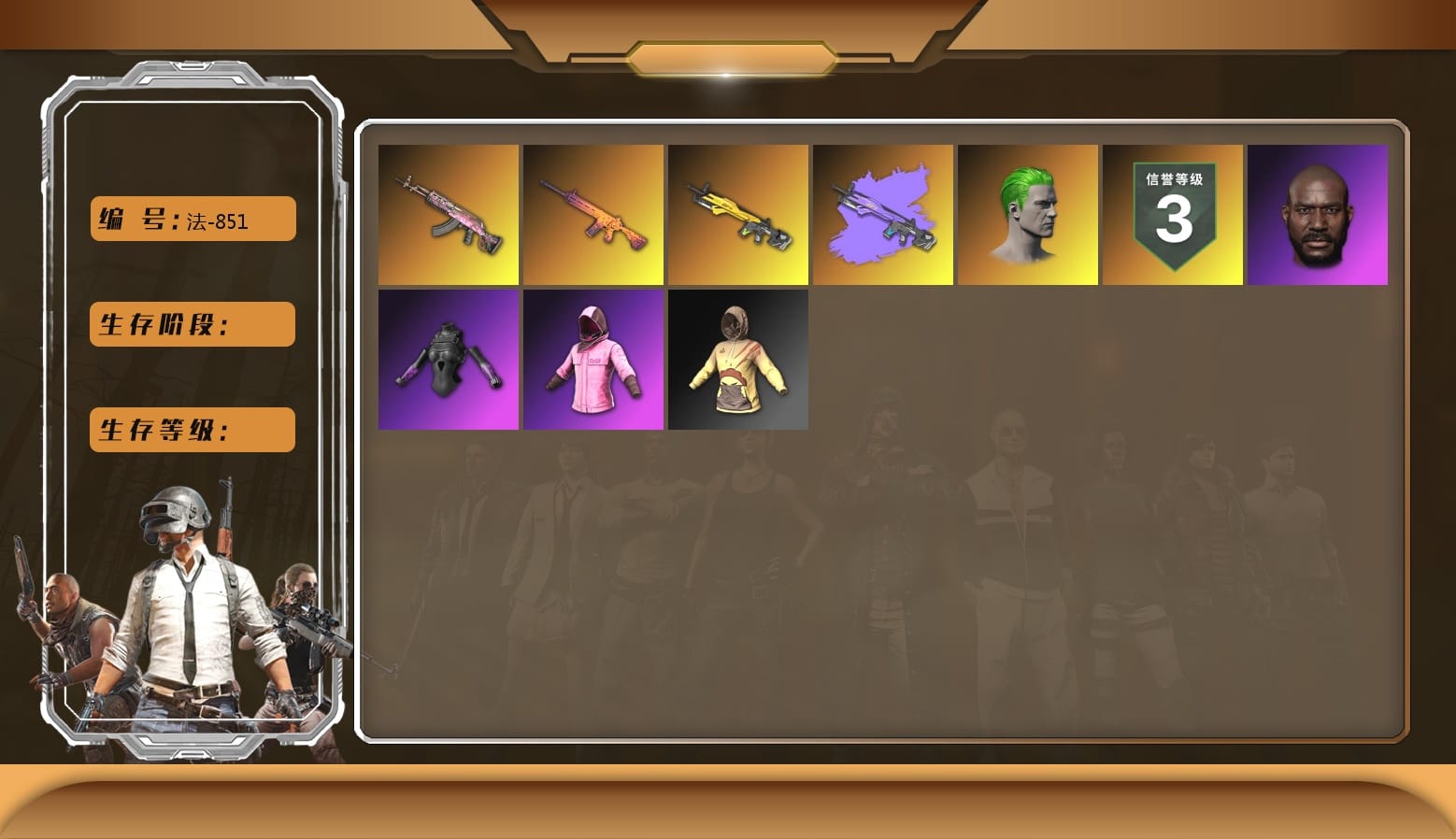 Hi-top Trainers (Red)