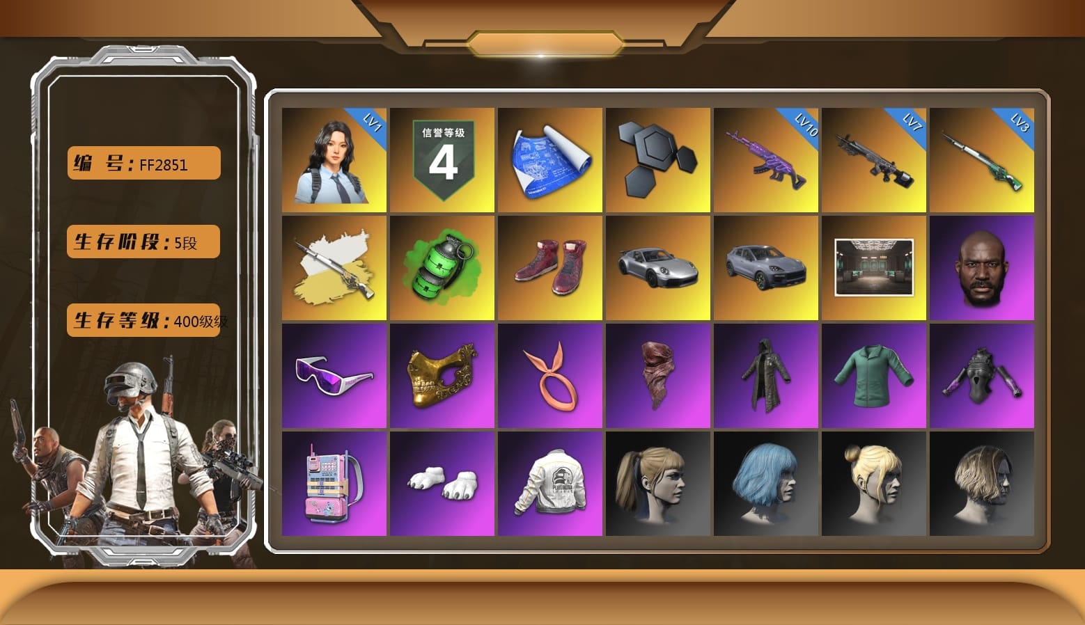 Emerald Smoke Grenade, Hi-top Trainers (Red), «911 Carrera GTS» Sports Car, «Cayenne Turbo GT» SUV, Secret Showroom, Jonathan Kamau, Snow Glasses, PGC 2021 Contingent Chaos Mask, PLAYERUNKNOWN's Bandana, Heavy Fur Coat (Black), Polar Bear Feet, Harley Quinn's Hair, PEL 2019 Phase 2 Jacket, StreamerOne, Full Autumn — M416, Grizz's Mask