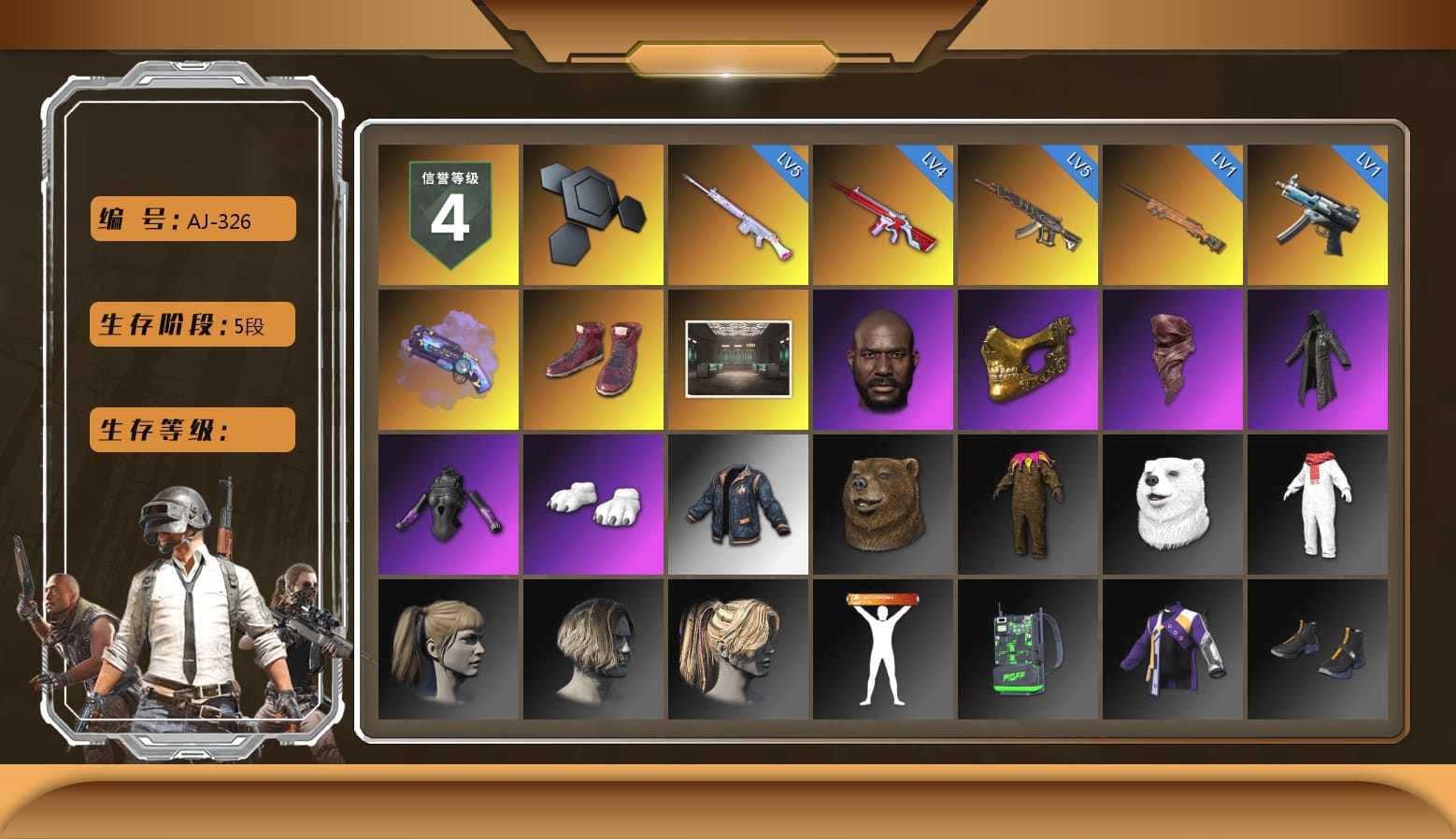 Purple Magical Mist — M79, Hi-top Trainers (Red), Secret Showroom, Jonathan Kamau, PGC 2021 Contingent Chaos Mask, PLAYERUNKNOWN's Bandana, Heavy Fur Coat (Black), Polar Bear Feet, Harley Quinn's Hair, Bunny Academy Sailor Gloves, Sideshow Bear Feet, Jijing's Shorts, Winner Winner Chicken Dinner T-Shirt (Red), Shark Bite - Kar98k, Grizz's Mask