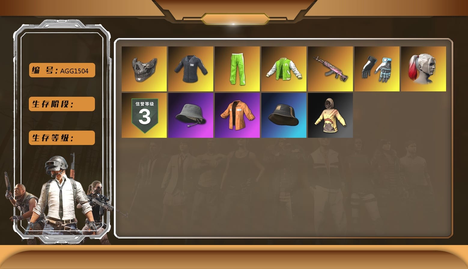 Gear Head — Beryl M762, Rash Beixli Xtra Tough Jacket, Shroud's Gloves, NVIDIA Varsity Jacket, Escapee Jacket, SEA Champ Training T-shirt, Headset Bucket Hat, Harley Quinn's Hair