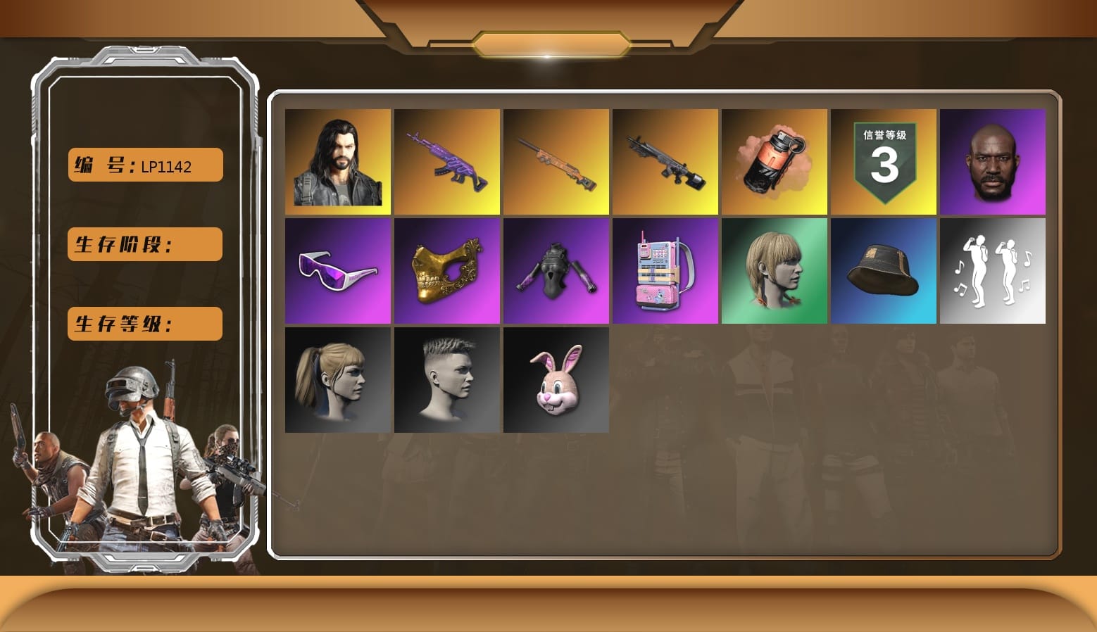 Coral Smoke Grenade, Duncan's Infiltrator Handwraps, Jonathan Kamau, Snow Glasses, PGC 2021 Contingent Chaos Mask, Polar Bear Feet, Aixleft's Gaming Streamer Hoodie, Harley Quinn's Hair, Bunny Academy Sailor Gloves, XingHun's Tiger Strike Jacket, XingHun's Tiger Strike Pants, Aixleft's Gaming Streamer Hoodie, Sideshow Bear Feet, XingHun's Tiger Strike Snow Glasses, Jijing's Shorts, aespa - Pan, Full Autumn — M416, Shark Bite - Kar98k, Blue Thunder Gloves, Diva Glasses (White), Grizz's Mask, 2018 PUBG ALL-STAR T-shirt (Korean), HUYA T-shirt