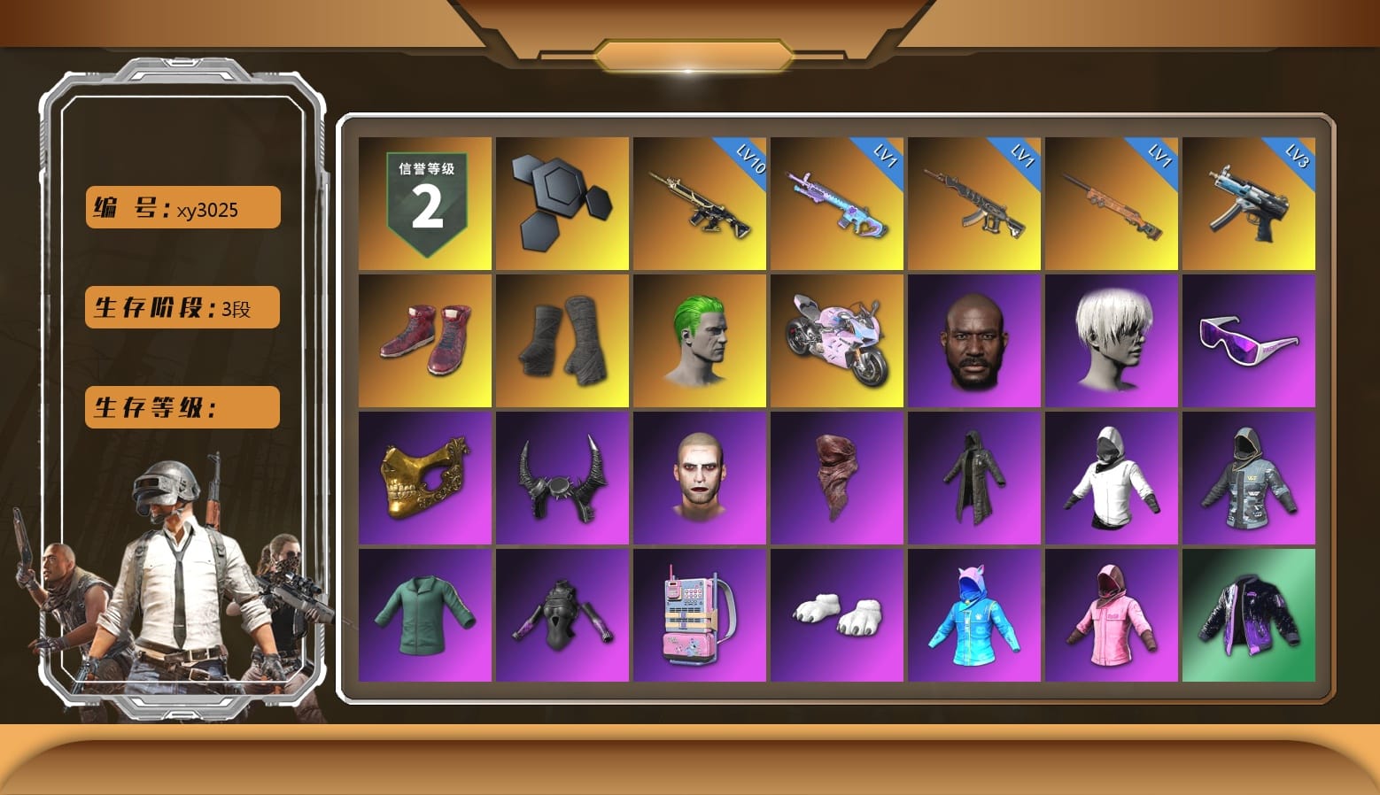 Hi-top Trainers (Red), Duncan's Infiltrator Handwraps, The Joker's Hair, «Panigale V4 S (Twilight Torque)» Motorcycle, Jonathan Kamau, 9S's Hairstyle, Snow Glasses, PGC 2021 Contingent Chaos Mask, Demon Biker Horns, The Joker's Hair, PLAYERUNKNOWN's Bandana, Heavy Fur Coat (Black), WackyJacky101's Jacket, Polar Bear Feet, Aixleft's Gaming Streamer Hoodie, Rash Beixli Xtra Tough Jacket, Harley Quinn's Hair, Bunny Academy Sailor Gloves, Rash Beixli Xtra Tough Jacket, PCL 2019 Phase 2 Jacket, PKL 2019 Phase 2 Jacket, Aixleft's Gaming Streamer Hoodie, Sideshow Bear Feet, XiongDi Hoodie, MET Asia Series Distressed Jeans, StreamerOne, Full Autumn — M416, Grizz's Mask, DOUYU T-shirt