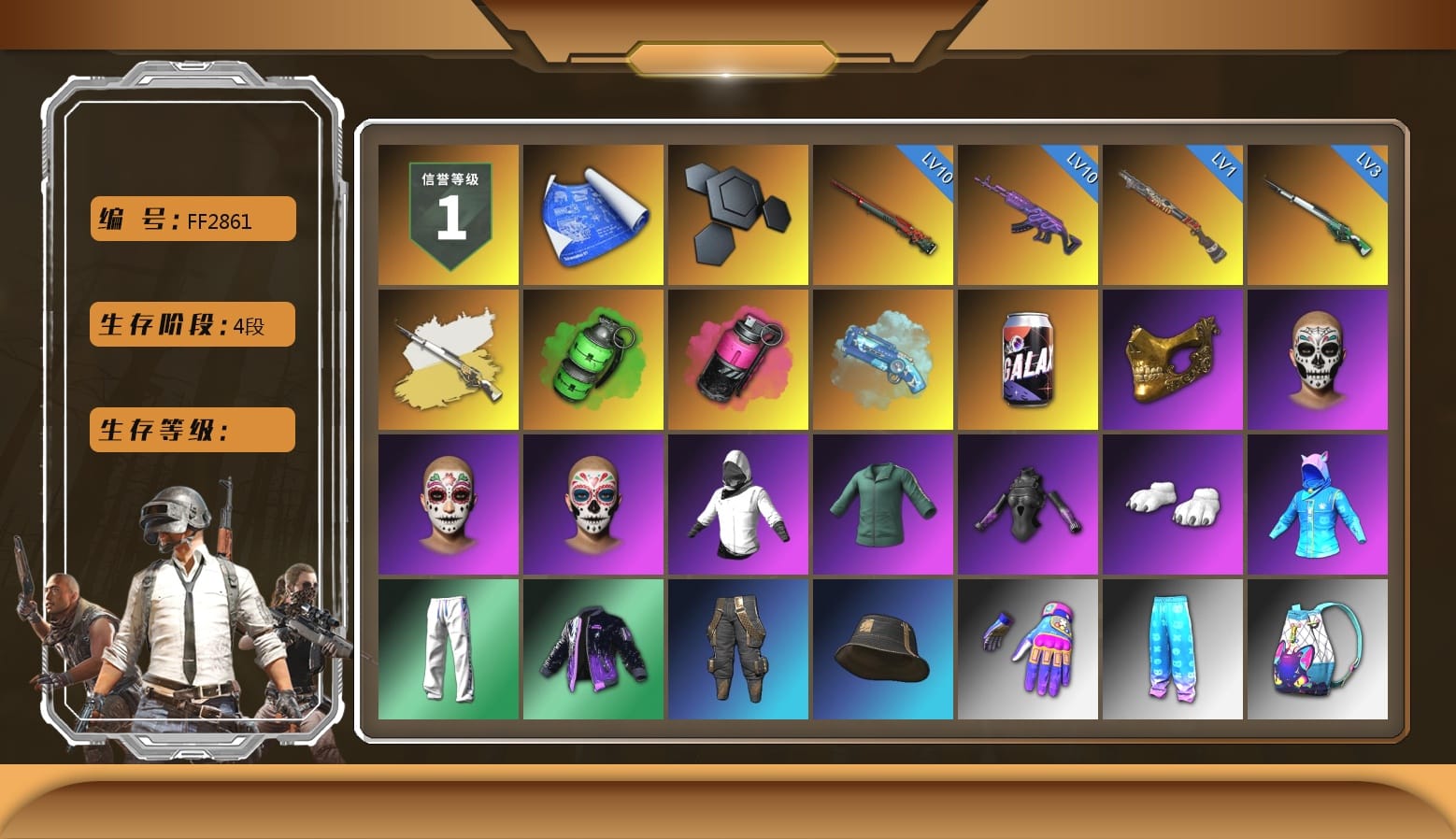 Emerald Smoke Grenade, Magenta Smoke Grenade, Blue Magical Mist — M79, PGC 2021 Contingent Chaos Mask, WackyJacky101's Jacket, Polar Bear Feet, Aixleft's Gaming Streamer Hoodie, Bunny Academy Sailor Gloves, XingHun's Tiger Strike Pants, Aixleft's Gaming Streamer Hoodie, Sideshow Bear Feet, Exquisite Pants, XingHun's Tiger Strike Snow Glasses, XiongDi Hoodie, Jijing's Shorts, StreamerOne, GPT 2025 Four Angry Men Jacket, Training Jacket (Green), «Panigale V4 S (Ducati Red)» Motorcycle, Blue Thunder Gloves, Shark Bite - Kar98k