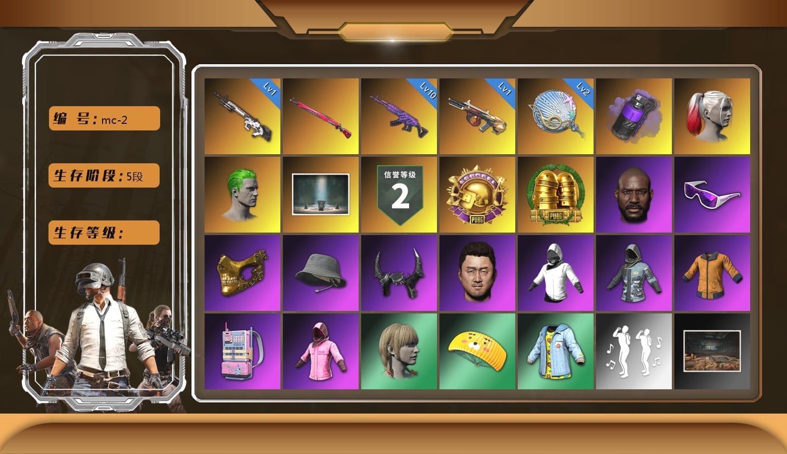 Chamber of Triumph, Rash Beixli Xtra Tough Jacket, Hi-top Trainers (Red), PGC 2021 Contingent Chaos Mask, Demon Biker Horns, Jonathan Kamau, WackyJacky101's Jacket, Hairstyle PGI.S, Harley Quinn's Hair, LINE FRIENDS BROWN SET, Aixleft's Gaming Streamer Hoodie