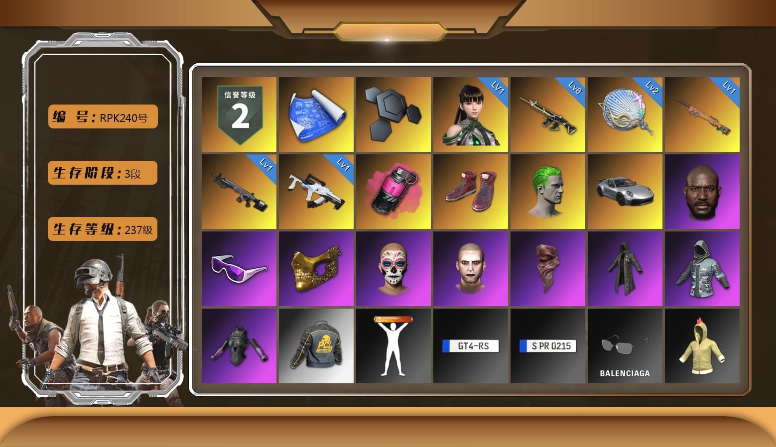 Magenta Smoke Grenade, Hi-top Trainers (Red), The Joker's Hair, «911 Carrera GTS» Sports Car, Jonathan Kamau, Snow Glasses, PGC 2021 Contingent Chaos Mask, The Joker's Hair, PLAYERUNKNOWN's Bandana, Heavy Fur Coat (Black), Bunny Academy Sailor Gloves, Rash Beixli Xtra Tough Jacket, PCL 2019 Phase 2 Jacket, NH-Esports Jacket, Parachute, Full Autumn — M416, NH-ESPORTS - Beryl M762, Grizz's Mask