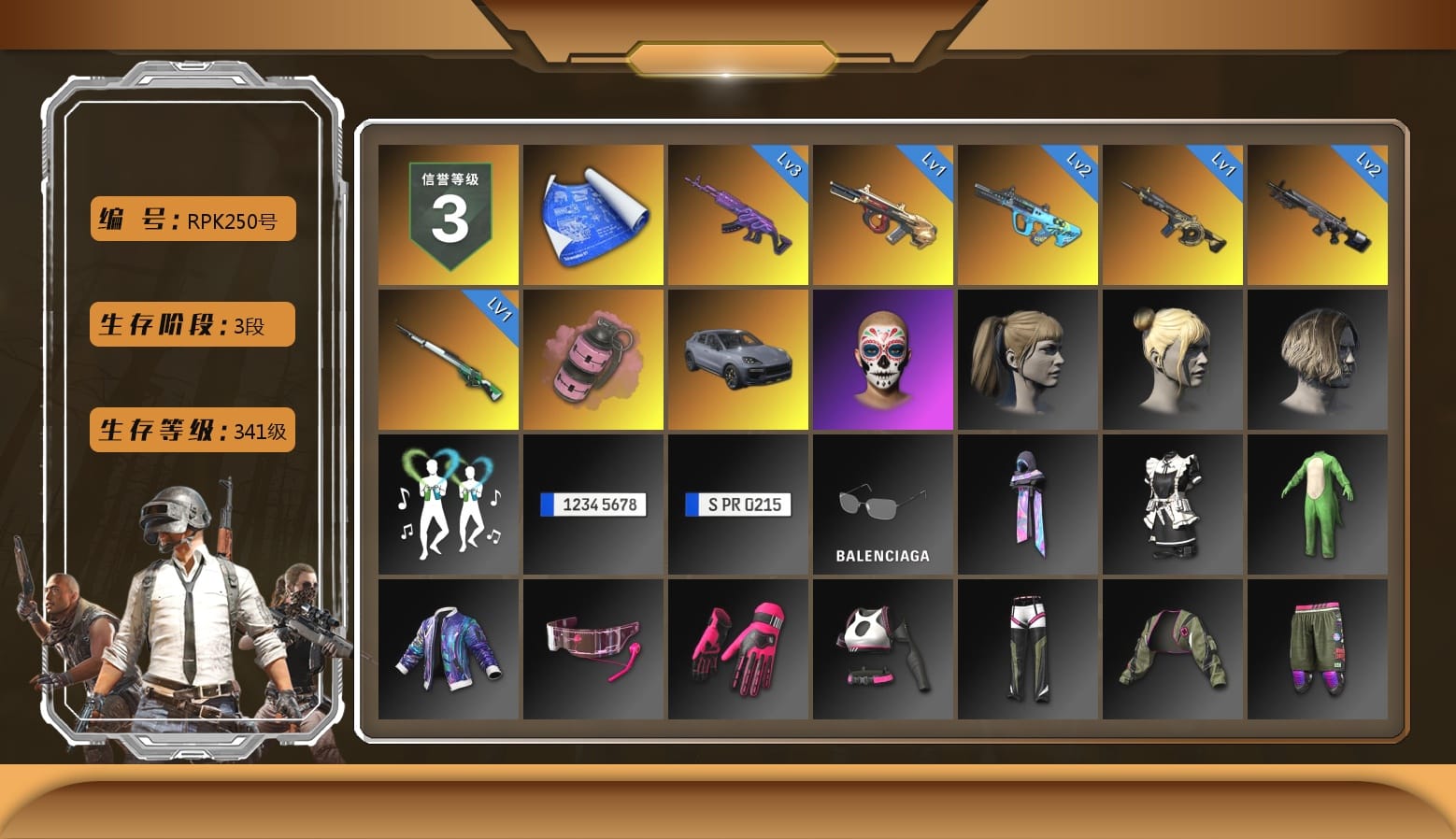 Pink Smoke Grenade, «Cayenne Turbo GT» SUV, Harley Quinn's Hair, Bunny Academy Sailor Gloves, Grizz's Mask