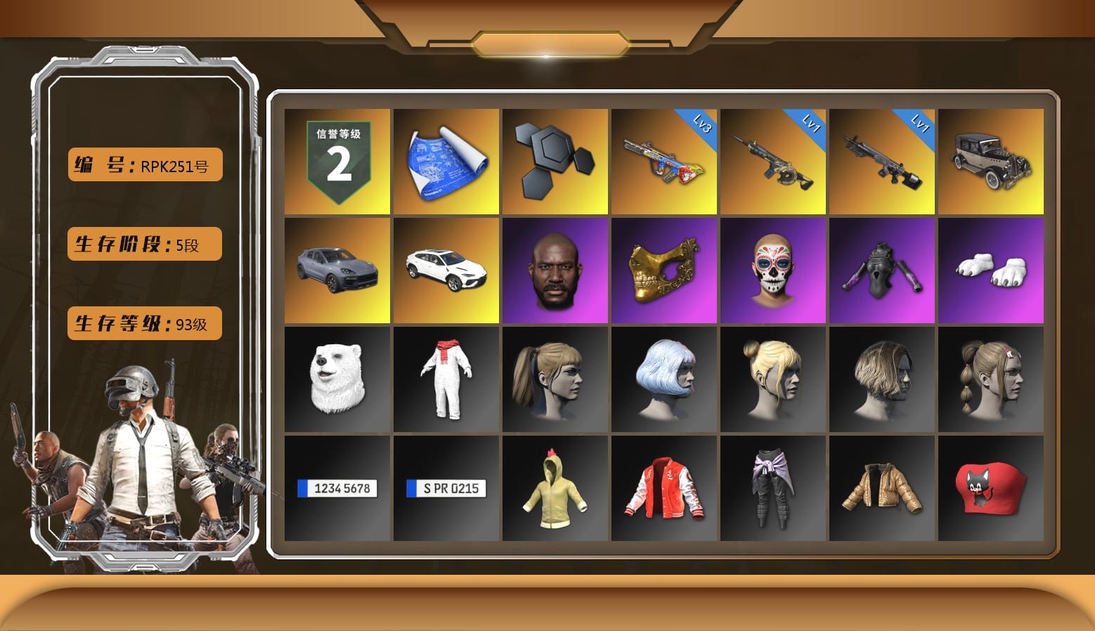 «Cayenne Turbo GT» SUV, Jonathan Kamau, PGC 2021 Contingent Chaos Mask, Polar Bear Feet, Harley Quinn's Hair, Grizz's Mask