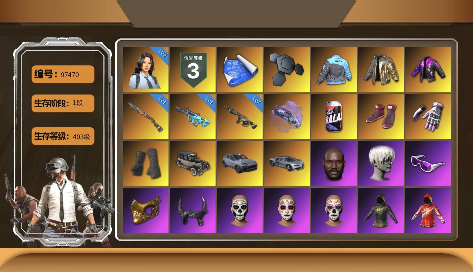 Douyu Biker Jacket, Purple Magical Mist — M79, Hi-top Trainers (Red), Duncan's Infiltrator Handwraps, «Cayenne Turbo GT» SUV, Jonathan Kamau, 9S's Hairstyle, Snow Glasses, PGC 2021 Contingent Chaos Mask, Demon Biker Horns, WackyJacky101's Jacket, Work Jacket, Polar Bear Feet, PUBG I Jacket, Aixleft's Gaming Streamer Hoodie, Rash Beixli Xtra Tough Jacket, aespa Stage, Harley Quinn's Hair, Bunny Academy Sailor Gloves, Rash Beixli Xtra Tough Jacket, PEL 2019 Phase 2 Jacket, aespa NINGNING, XingHun's Tiger Strike Jacket, XingHun's Tiger Strike Pants, NPL 2019 Phase 2 Jacket, PJS 2019 Phase 2 Jacket, PKL 2019 Phase 2 Jacket, Aixleft's Gaming Streamer Hoodie, Exquisite Pants, XingHun's Tiger Strike Snow Glasses, Pigff's Tactical Striker Jacket, XiongDi Hoodie, MET Asia Series Distressed Jeans, NH-Esports Jacket, StreamerOne, GPT 2025 Four Angry Men Jacket, Training Jacket (Green), aespa - Pan, aespa WINTER, NH-ESPORTS - Beryl M762, Festive Gloves (Red), Tactical Gloves, Blue Thunder Gloves, Shunwang Lucky Red Gloves, Diva Glasses (White), Shark Bite - Kar98k, Grizz's Mask, HUYA T-shirt, JiBaoBa, DOUYU T-shirt, Sideshow Bear Feet