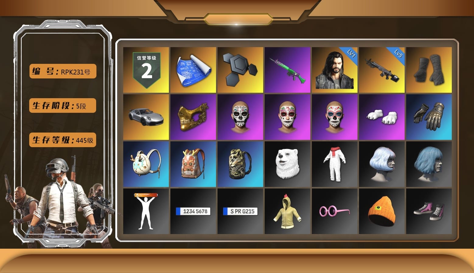 Duncan's Infiltrator Handwraps, «911 Carrera GTS» Sports Car, PGC 2021 Contingent Chaos Mask, SkipNhO's SLR, Polar Bear Feet, Bunny Academy Sailor Gloves, Jijing's Shorts, Full Autumn — M416, Bengal Blade - SCAR-L, shroud's M16A4, Grizz's Mask, shroud's Cloth Mask, MET Asia Series Bomber Jacket, GLL Grand Slam Sweatshirt, Zerator's Pleated Skirt