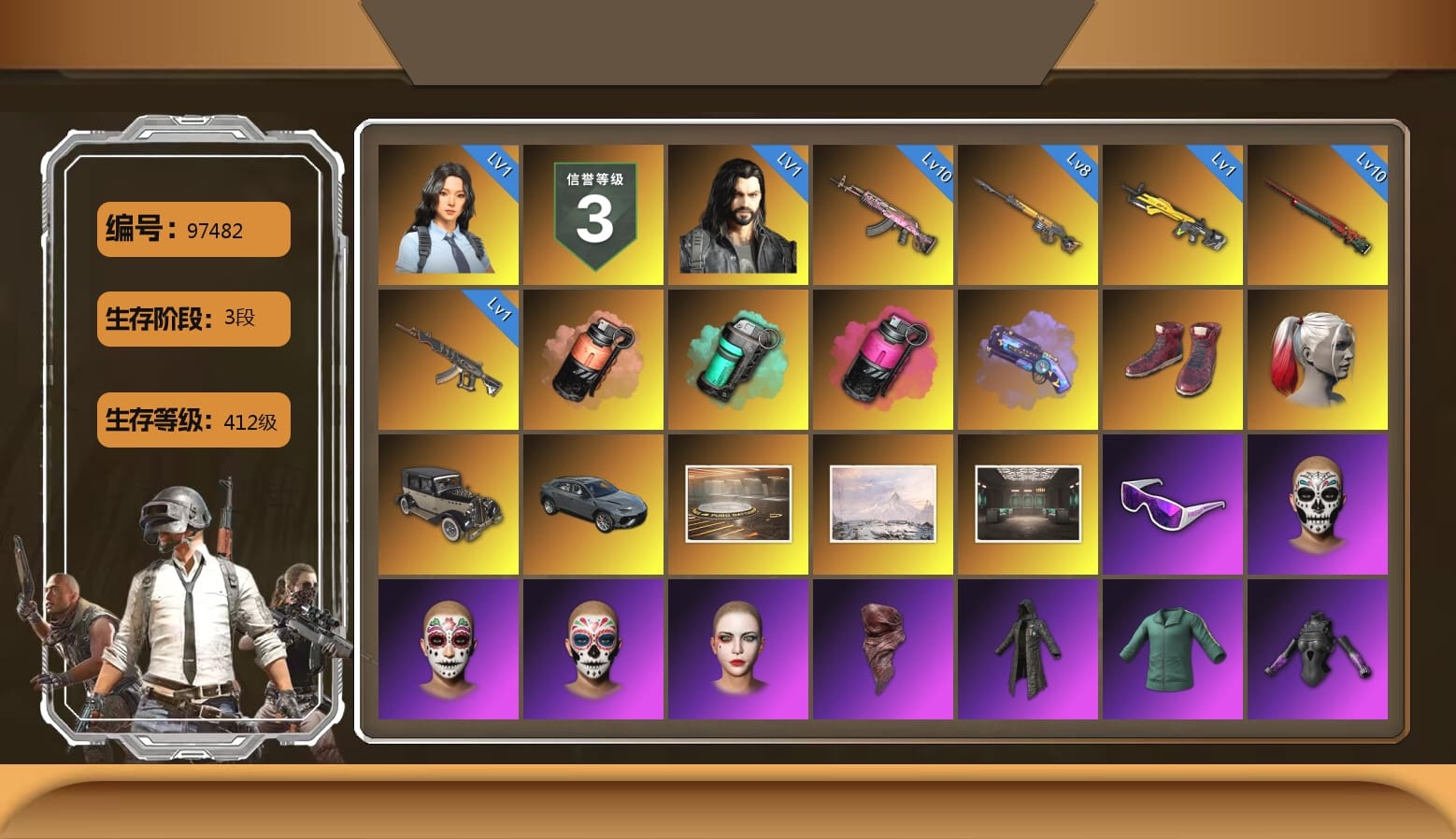 Coral Smoke Grenade, Teal Smoke Grenade, Magenta Smoke Grenade, Purple Magical Mist — M79, Hi-top Trainers (Red), Harley Quinn's Hair, Showroom, Winter Hideout, Secret Showroom, Snow Glasses, PLAYERUNKNOWN's Bandana, Heavy Fur Coat (Black), Polar Bear Feet, Bunny Academy Sailor Gloves, Harley Quinn's Makeup, Pigff's Tactical Striker Jacket, StreamerOne, Full Autumn — M416, Shark Bite - Kar98k, Grizz's Mask, LINE FRIENDS SALLY SET