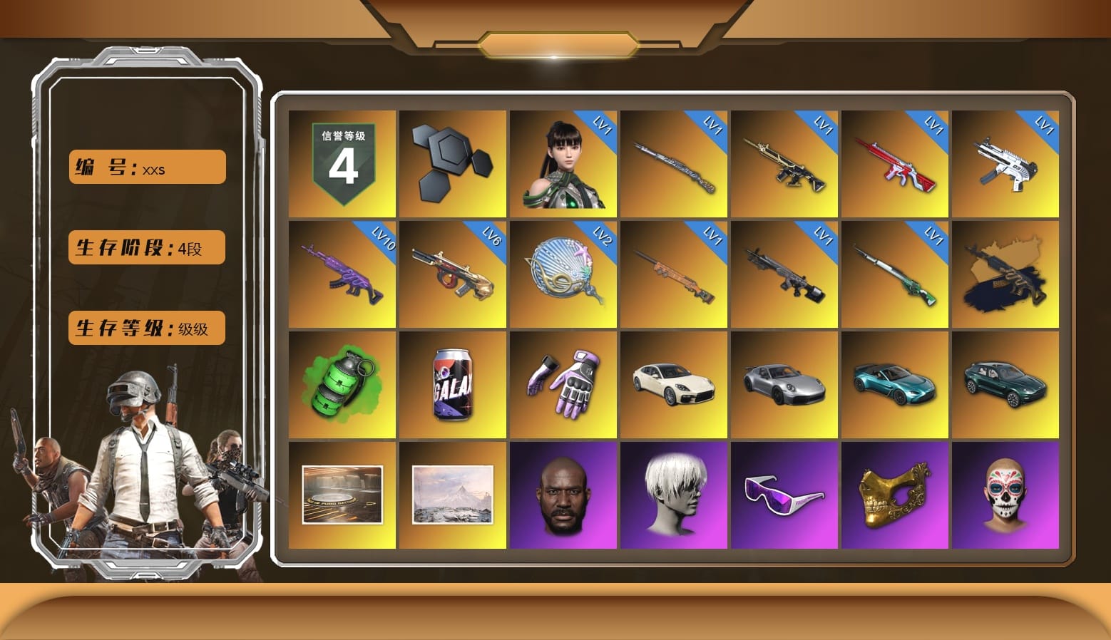 Emerald Smoke Grenade, Heybox Gloves, «Panamera Turbo S» Sedan, «911 Carrera GTS» Sports Car, «V12 Vantage Roadster (Luxe)» Sports Car, «DBX707» SUV, Showroom, Winter Hideout, Jonathan Kamau, 9S's Hairstyle, Snow Glasses, PGC 2021 Contingent Chaos Mask, WackyJacky101's Jacket, Polar Bear Feet, aespa Stage, Harley Quinn's Hair, Bunny Academy Sailor Gloves, XingHun's Tiger Strike Jacket, XingHun's Tiger Strike Pants, PJS 2019 Phase 2 Jacket, Aixleft's Gaming Streamer Hoodie, LINE FRIENDS SALLY SET, Exquisite Pants, XingHun's Tiger Strike Snow Glasses, StreamerOne, aespa - Pan, Full Autumn — M416, aespa KARINA, Blue Thunder Gloves, Grizz's Mask, DOUYU T-shirt