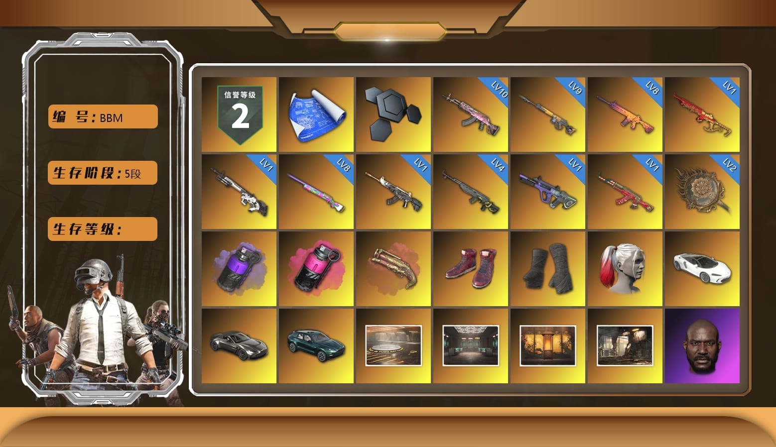 Purple Smoke Grenade, Magenta Smoke Grenade, Crimson Fog of Fury — M79, Hi-top Trainers (Red), Duncan's Infiltrator Handwraps, Harley Quinn's Hair, «V12 Vantage Roadster» Sports Car, «DBX707» SUV, Showroom, Secret Showroom, Weapons Shrine, Jonathan Kamau, Snow Glasses, PGC 2021 Contingent Chaos Mask, Demon Biker Horns, PLAYERUNKNOWN's Bandana, Heavy Fur Coat (Black), Polar Bear Feet, Rash Beixli Xtra Tough Jacket, Harley Quinn's Hair, Hairstyle PGI.S, Bunny Academy Sailor Gloves, Rash Beixli Xtra Tough Jacket, Desolate Warehouse, Harley Quinn's Makeup, PML 2019 Phase 2 Jacket, XingHun's Tiger Strike Jacket, XingHun's Tiger Strike Pants, PJS 2019 Phase 2 Jacket, PKL 2019 Phase 2 Jacket, Aixleft's Gaming Streamer Hoodie, LINE FRIENDS SALLY SET, XingHun's Tiger Strike Snow Glasses, XiongDi Hoodie, NH-Esports Jacket, Jijing's Shorts, StreamerOne, Winner Winner Chicken Dinner T-Shirt (Red), Full Autumn — M416, NH-ESPORTS - Beryl M762, Shark Bite - Kar98k, Douyu Biker Jacket, Forever's S1897, Grizz's Mask, HUYA T-shirt, JiBaoBa, DOUYU T-shirt, «DBX707» SUV, Parachute