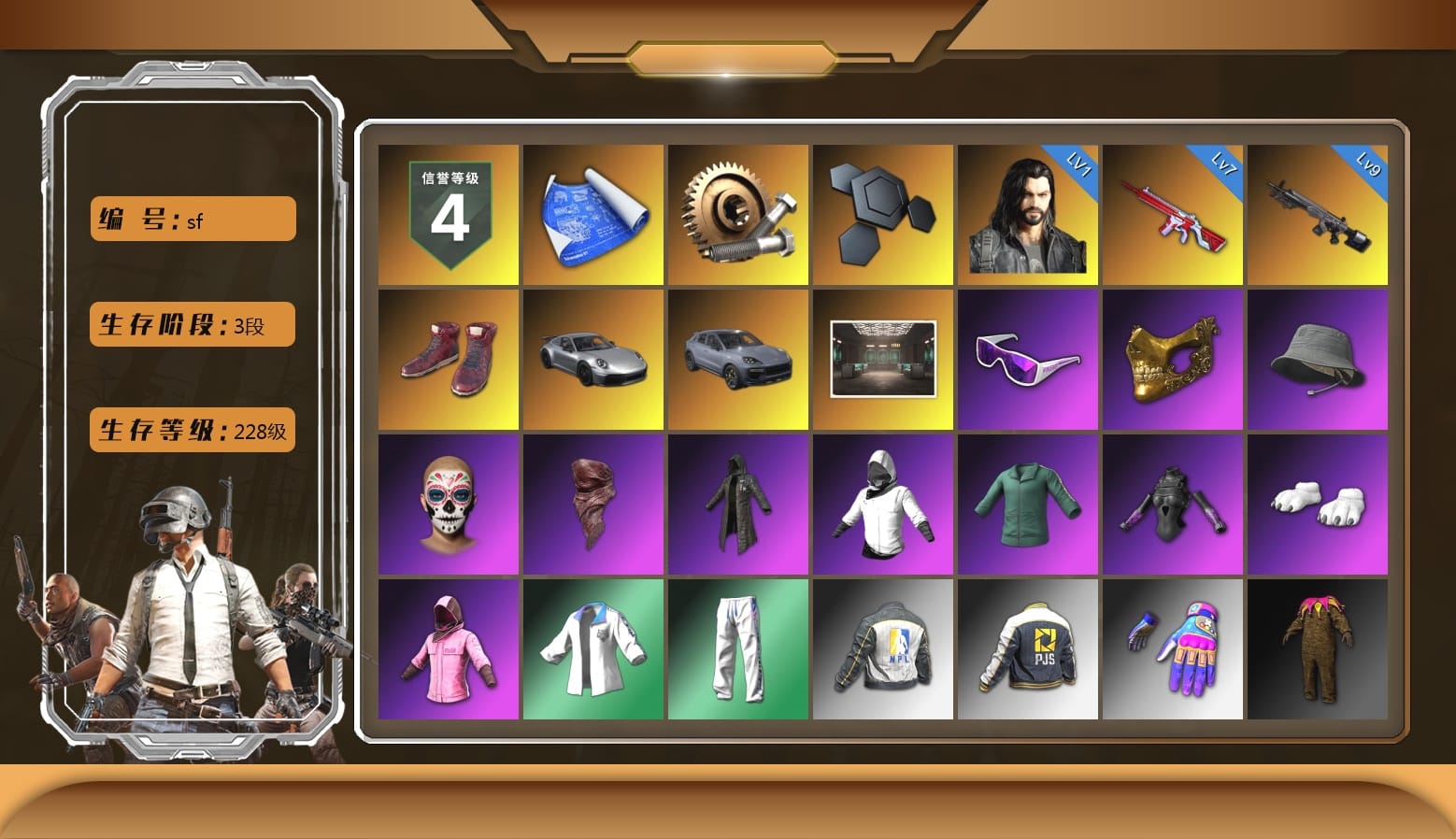 Hi-top Trainers (Red), «911 Carrera GTS» Sports Car, «Cayenne Turbo GT» SUV, Secret Showroom, Snow Glasses, PGC 2021 Contingent Chaos Mask, Headset Bucket Hat, PLAYERUNKNOWN's Bandana, Heavy Fur Coat (Black), WackyJacky101's Jacket, Polar Bear Feet, Rash Beixli Xtra Tough Jacket, Harley Quinn's Hair, Bunny Academy Sailor Gloves, Rash Beixli Xtra Tough Jacket, XingHun's Tiger Strike Jacket, XingHun's Tiger Strike Pants, NPL 2019 Phase 2 Jacket, PJS 2019 Phase 2 Jacket, Aixleft's Gaming Streamer Hoodie, Exquisite Pants, XingHun's Tiger Strike Snow Glasses, StreamerOne, Training Jacket (Green), Parachute, Blue Thunder Gloves, Grizz's Mask, JiBaoBa