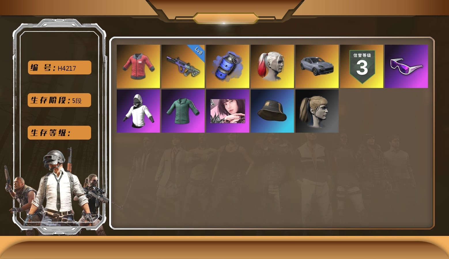 «Cayenne Turbo GT» SUV [8], PAI 2019 Jacket, Harley Quinn's Hair, Harley Quinn's Hair, WackyJacky101's Jacket, Training Jacket (Green)