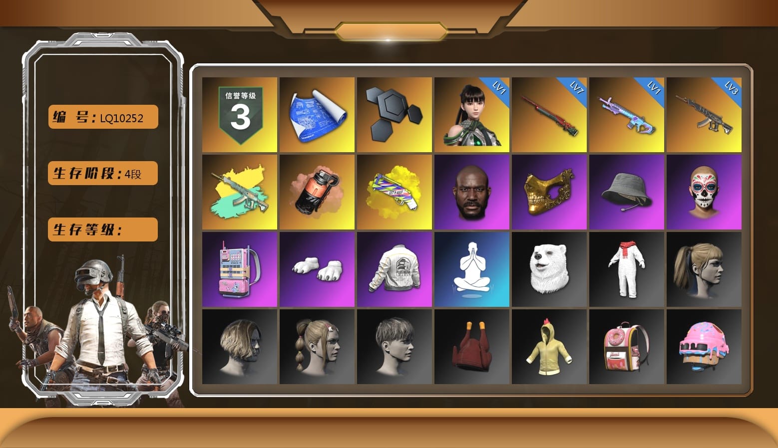 Coral Smoke Grenade, Yellow Fog of Fury — M79, Jonathan Kamau, PGC 2021 Contingent Chaos Mask, Headset Bucket Hat, Polar Bear Feet, Harley Quinn's Hair, Bunny Academy Sailor Gloves, PEL 2019 Phase 2 Jacket, aespa - Pan, Grizz's Mask