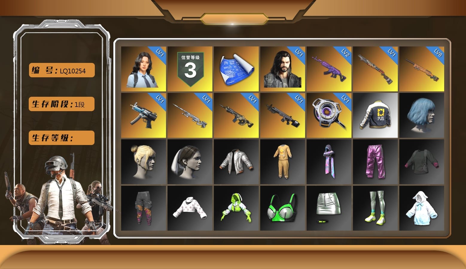 PJS 2019 Phase 2 Jacket, StreamerOne, Full Autumn — M416, Grizz's Mask, Parachute