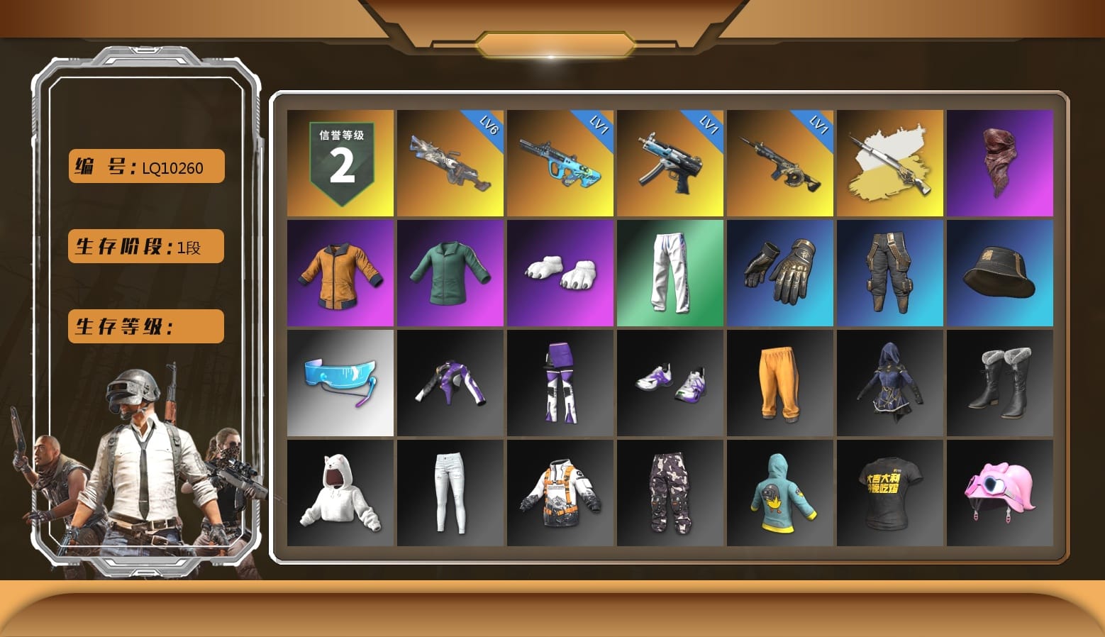 PLAYERUNKNOWN's Bandana, Work Jacket, Polar Bear Feet, XingHun's Tiger Strike Pants, Aixleft's Gaming Streamer Hoodie, StreamerOne, Grizz's Mask, Parachute