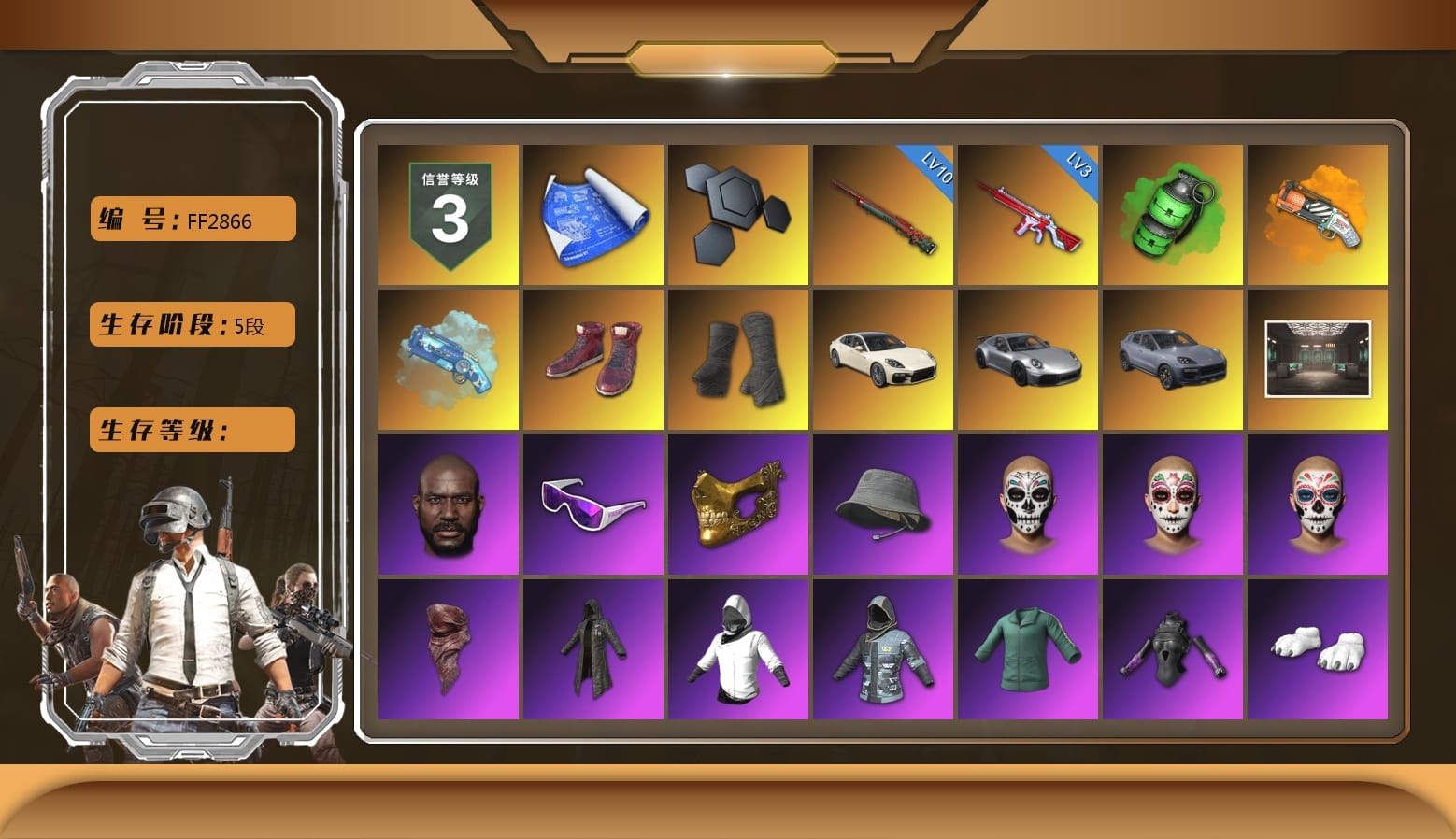 Emerald Smoke Grenade, Orange Fog of Fury — M79, Blue Magical Mist — M79, Hi-top Trainers (Red), Duncan's Infiltrator Handwraps, «Panamera Turbo S» Sedan, «911 Carrera GTS» Sports Car, «Cayenne Turbo GT» SUV, Secret Showroom, Jonathan Kamau, Snow Glasses, PGC 2021 Contingent Chaos Mask, Headset Bucket Hat, PLAYERUNKNOWN's Bandana, Heavy Fur Coat (Black), WackyJacky101's Jacket, Polar Bear Feet, Rash Beixli Xtra Tough Jacket, Harley Quinn's Hair, Bunny Academy Sailor Gloves, Rash Beixli Xtra Tough Jacket, PML 2019 Phase 2 Jacket, XingHun's Tiger Strike Jacket, XingHun's Tiger Strike Pants, PJS 2019 Phase 2 Jacket, Exquisite Pants, XingHun's Tiger Strike Snow Glasses, MET Asia Series Bomber Jacket, Jijing's Shorts, StreamerOne, aespa - Pan, Full Autumn — M416, Douyu Biker Jacket, Shark Bite - Kar98k, Grizz's Mask, DOUYU T-shirt