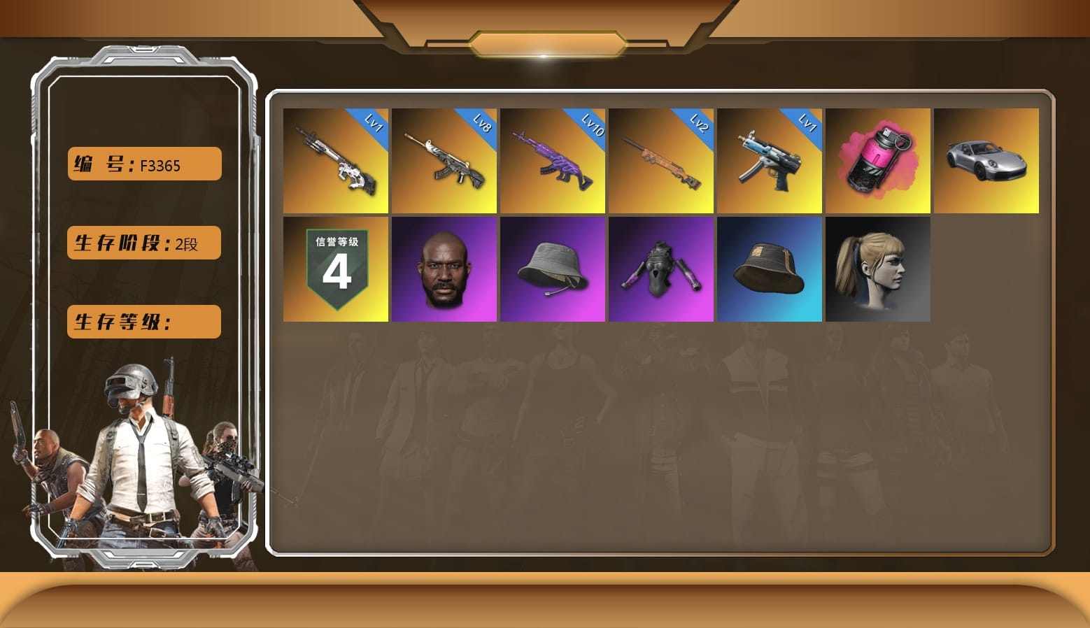 Headset Bucket Hat, Jonathan Kamau, Harley Quinn's Hair, «911 Carrera GTS» Sports Car