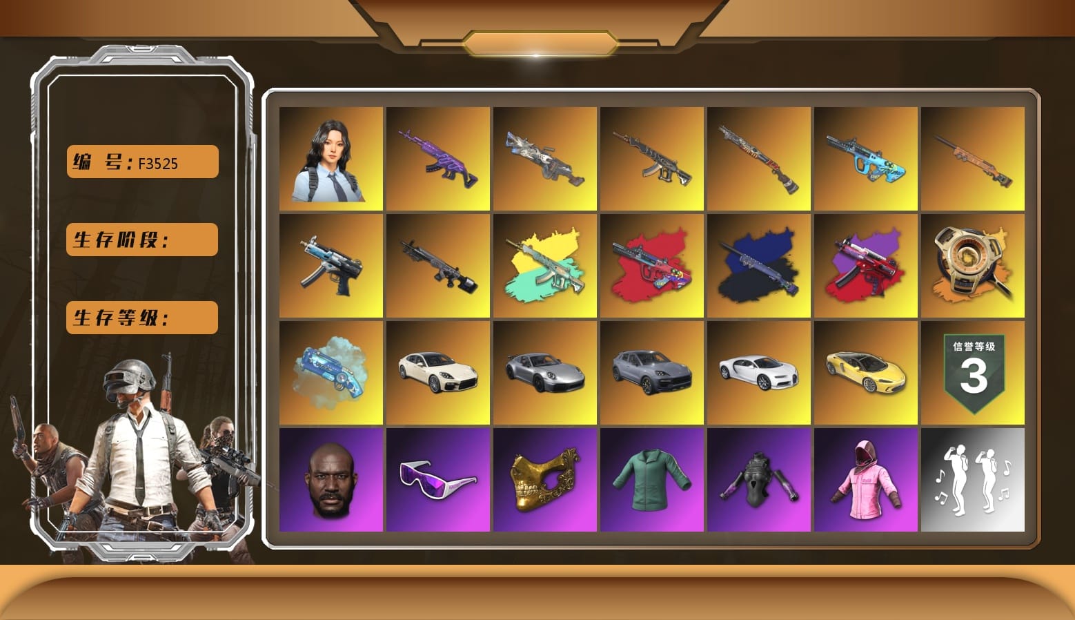 Final Serenade — M24 (Blue Black) [10], Final Serenade — M24 [10], Cerberus — M249, Medusa — Beryl M762, Winter Eclipse — MP5K, «Chiron» Sports Car, Hanna, Rash Beixli Xtra Tough Jacket, Rash Beixli Xtra Tough Jacket, Bunny Academy Gloves, Harley Quinn's Hair, Jonathan Kamau, PGC 2021 Contingent Chaos Mask, Snow Glasses, Aixleft's Gaming Streamer Hoodie, Bunny Academy Sailor Gloves, Demon's Touch — ACE32, Blue Magical Mist — M79, Sun Scorched — S1897, «Chiron» Sports Car, G-DRAGON — AUG (Red), G-DRAGON — AUG, «Cayenne Turbo GT» SUV, «Panamera Turbo S» Sedan, Backstreet Garage, Void — Pan (Yellow Orange), Obscura - Mk12