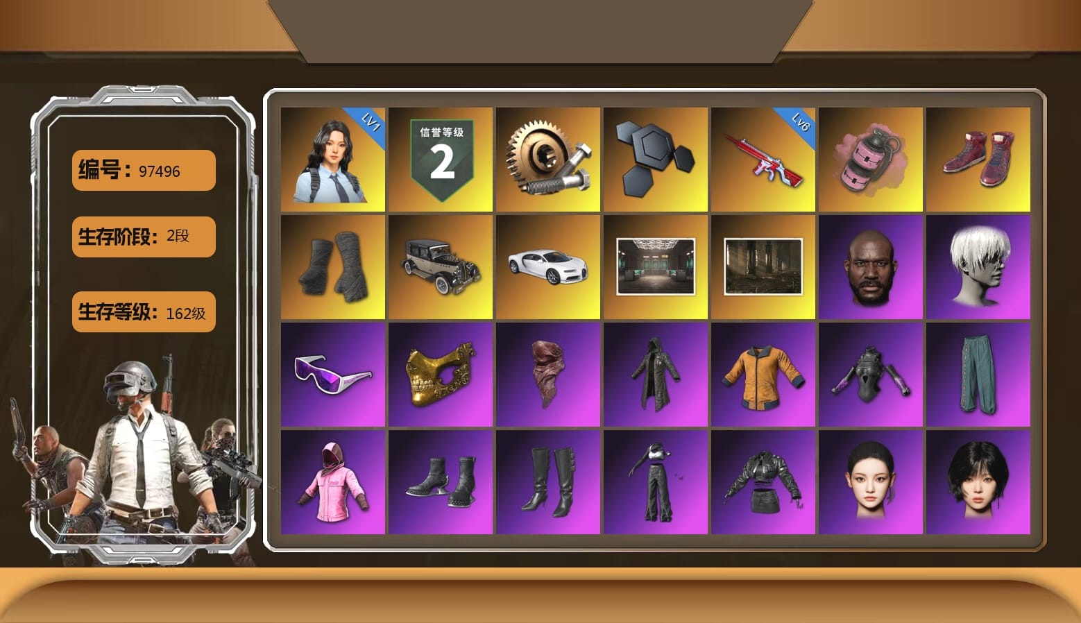 Pink Smoke Grenade, Hi-top Trainers (Red), Duncan's Infiltrator Handwraps, «Chiron» Sports Car, Secret Showroom, Jonathan Kamau, 9S's Hairstyle, Snow Glasses, PGC 2021 Contingent Chaos Mask, PLAYERUNKNOWN's Bandana, Heavy Fur Coat (Black), Work Jacket, Rash Beixli Xtra Tough Jacket, aespa Stage, Harley Quinn's Hair, Bunny Academy Sailor Gloves, Rash Beixli Xtra Tough Jacket, Nostalgia, aespa NINGNING, PJS 2019 Phase 2 Jacket, Exquisite Pants, MET Asia Series Bomber Jacket, GPT 2025 Four Angry Men Jacket, aespa - Pan, aespa WINTER, Parachute, Grizz's Mask, DOUYU T-shirt, Sideshow Bear Feet