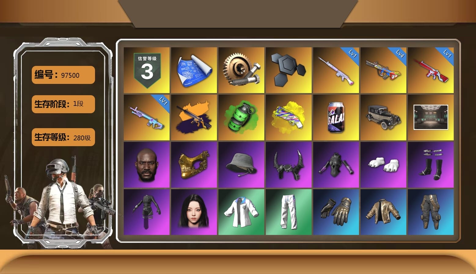 Emerald Smoke Grenade, Yellow Fog of Fury — M79, Secret Showroom, Jonathan Kamau, PGC 2021 Contingent Chaos Mask, Headset Bucket Hat, Demon Biker Horns, Polar Bear Feet, aespa Stage, Harley Quinn's Hair, XingHun's Tiger Strike Jacket, XingHun's Tiger Strike Pants, XingHun's Tiger Strike Snow Glasses, aespa KARINA, Grizz's Mask