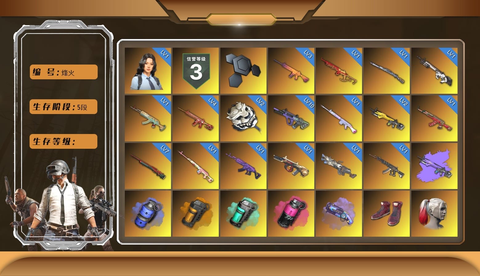 Rest in Pink — Dragunov [1], Blue Smoke Grenade, Orange Smoke Grenade, Teal Smoke Grenade, Magenta Smoke Grenade, Purple Magical Mist — M79, Hi-top Trainers (Red), Harley Quinn's Hair, The Joker's Hair, «Panigale V4 S (Gold Rush)» Motorcycle, «Panigale V4 S (Pitch Black)» Motorcycle, Winter Hideout, Secret Showroom, Jonathan Kamau, Snow Glasses, PGC 2021 Contingent Chaos Mask, Demon Biker Horns, The Joker's Hair, PLAYERUNKNOWN's Bandana, Heavy Fur Coat (Black), WackyJacky101's Jacket, Work Jacket, Polar Bear Feet, Rash Beixli Xtra Tough Jacket, aespa Stage, LINE FRIENDS BROWN SET, Harley Quinn's Hair, Bunny Academy Sailor Gloves, Rash Beixli Xtra Tough Jacket, Harley Quinn's Makeup, XingHun's Tiger Strike Jacket, XingHun's Tiger Strike Pants, PCL 2019 Phase 2 Jacket, Aixleft's Gaming Streamer Hoodie, Sideshow Bear Feet, LINE FRIENDS SALLY SET, XingHun's Tiger Strike Snow Glasses, XiongDi Hoodie, Jijing's Shorts, StreamerOne, Winner Winner Chicken Dinner T-Shirt (Red), aespa - Pan, Full Autumn — M416, aespa KARINA, PUBG Nations Cup 2019 Pan, Tactical Gloves, Blue Thunder Gloves, Grizz's Mask, MET Asia Series Bomber Jacket, HUYA T-shirt, JiBaoBa