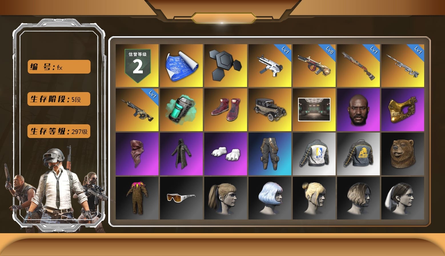 Teal Smoke Grenade, Hi-top Trainers (Red), Secret Showroom, Jonathan Kamau, PGC 2021 Contingent Chaos Mask, PLAYERUNKNOWN's Bandana, Heavy Fur Coat (Black), Polar Bear Feet, Harley Quinn's Hair, Bunny Academy Sailor Gloves, NPL 2019 Phase 2 Jacket, PCL 2019 Phase 2 Jacket, StreamerOne, Parachute, Full Autumn — M416, Grizz's Mask, MET Asia Series Bomber Jacket, DOUYU T-shirt, Sideshow Bear Feet, «DBX707» SUV