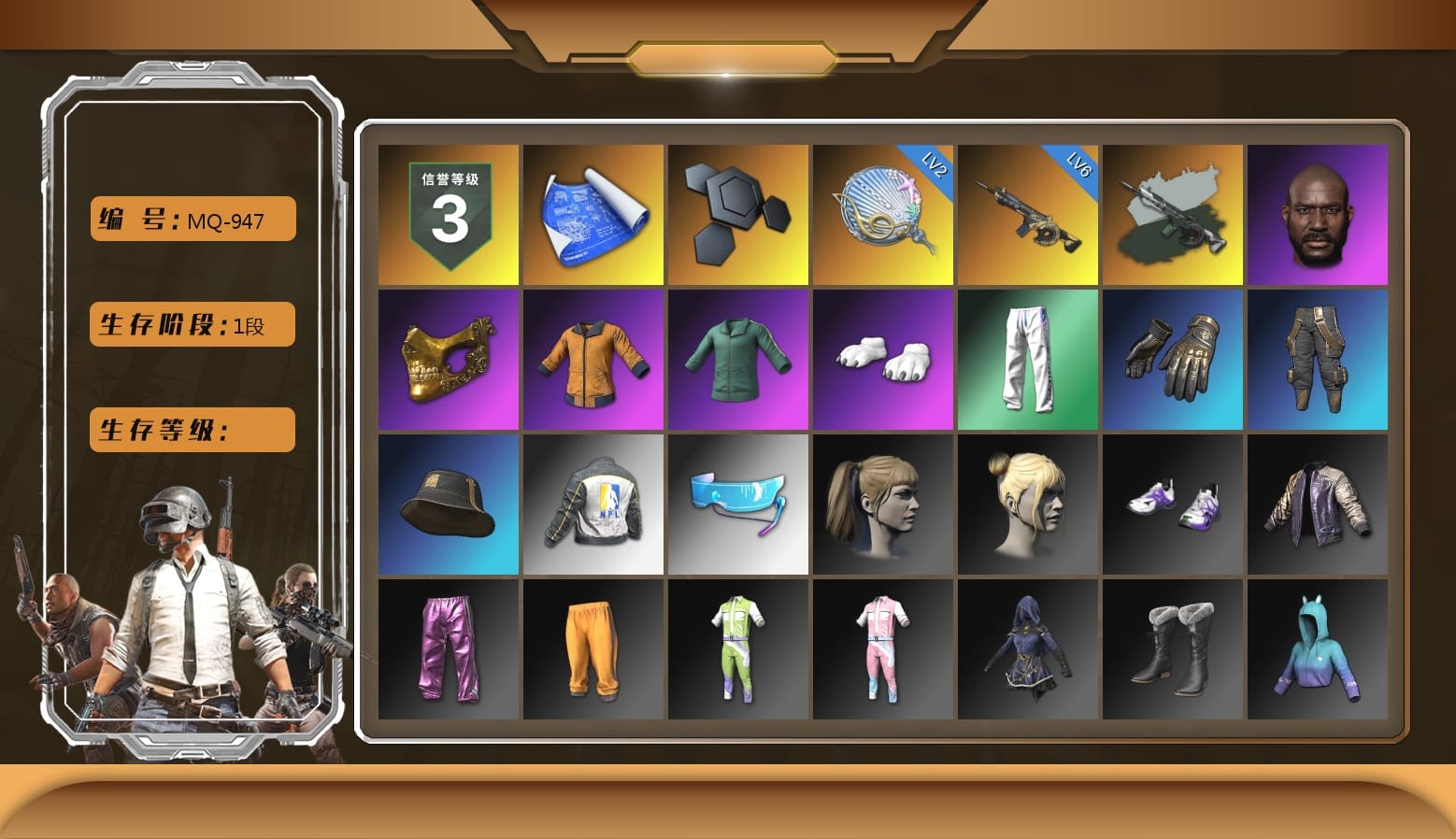 Time Keeper - M416 (Gray Green), Jonathan Kamau, PGC 2021 Contingent Chaos Mask, Work Jacket, Polar Bear Feet, Harley Quinn's Hair, XingHun's Tiger Strike Pants, NPL 2019 Phase 2 Jacket, Aixleft's Gaming Streamer Hoodie, Sideshow Bear Feet, StreamerOne, Grizz's Mask, DOUYU T-shirt