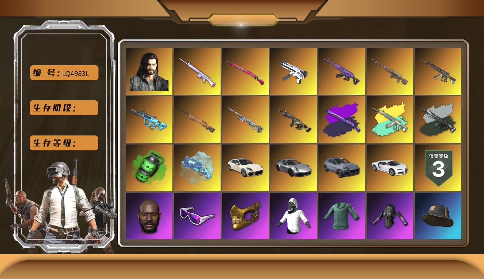 Time Keeper - M416 (Gray Green), Emerald Smoke Grenade, Pink Smoke Grenade, Blue Magical Mist — M79, Duncan's Infiltrator Handwraps, «Panamera Turbo S» Sedan, «911 Carrera GTS» Sports Car, «Cayenne Turbo GT» SUV, «Chiron» Sports Car, Jonathan Kamau, Snow Glasses, PGC 2021 Contingent Chaos Mask, WackyJacky101's Jacket, Polar Bear Feet, Backstreet Garage, Harley Quinn's Hair, Bunny Academy Sailor Gloves, Sideshow Bear Feet, LINE FRIENDS SALLY SET, Pigff's Tactical Striker Jacket, Jijing's Shorts, StreamerOne, GPT 2025 Four Angry Men Jacket, Blue Thunder Gloves, Grizz's Mask