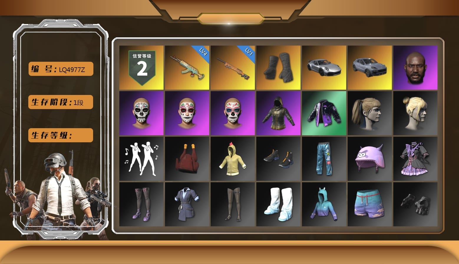 Duncan's Infiltrator Handwraps, «911 Carrera GTS» Sports Car, «Cayenne Turbo GT» SUV, Jonathan Kamau, Harley Quinn's Hair, Bunny Academy Sailor Gloves, StreamerOne, Grizz's Mask